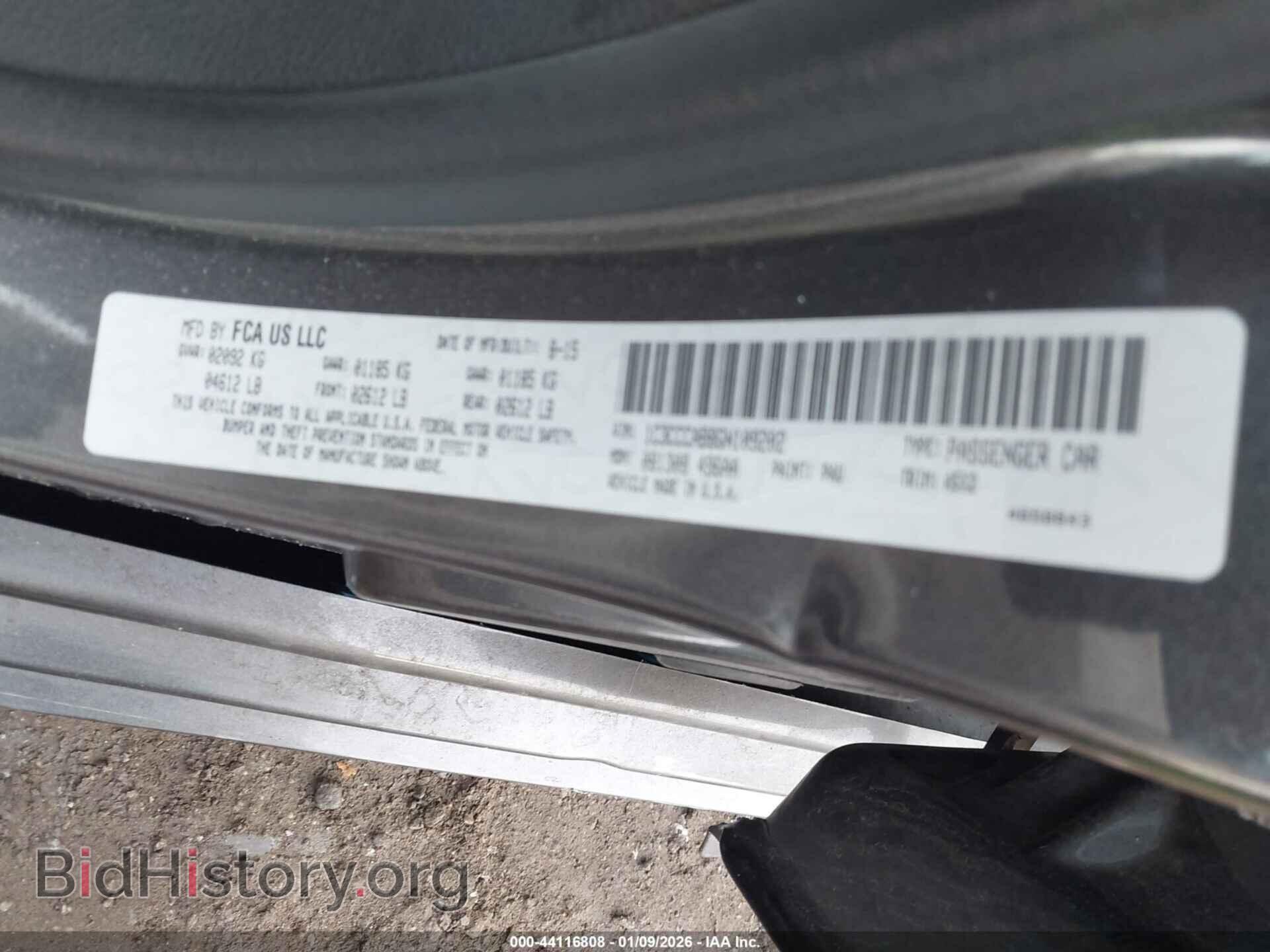 2016 CHRYSLER 200 - VIN: 1C3CCCAB8GN109202 - Фото 9
