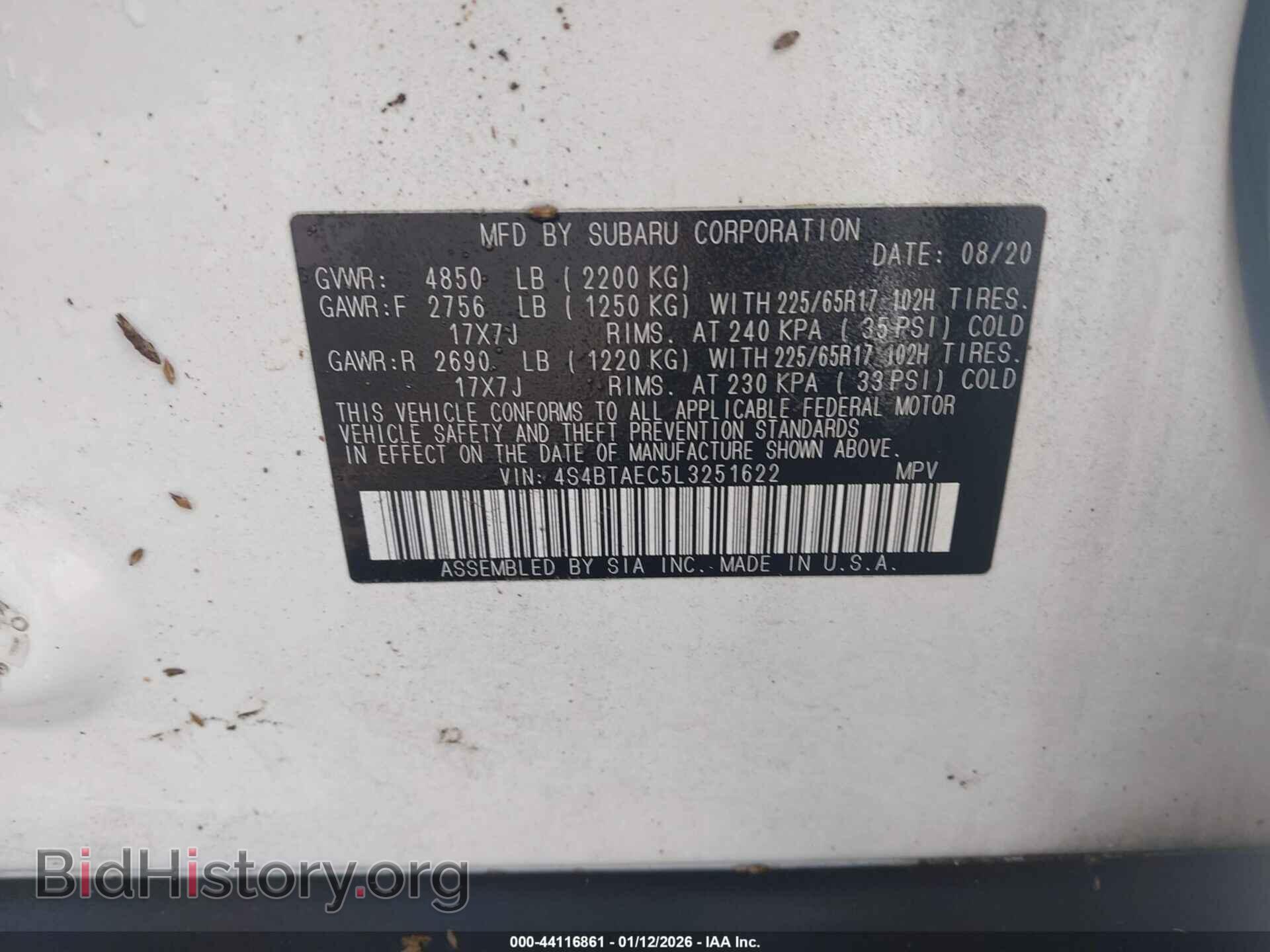 2020 SUBARU OUTBACK - VIN: 4S4BTAEC5L3251622 - Фото 9