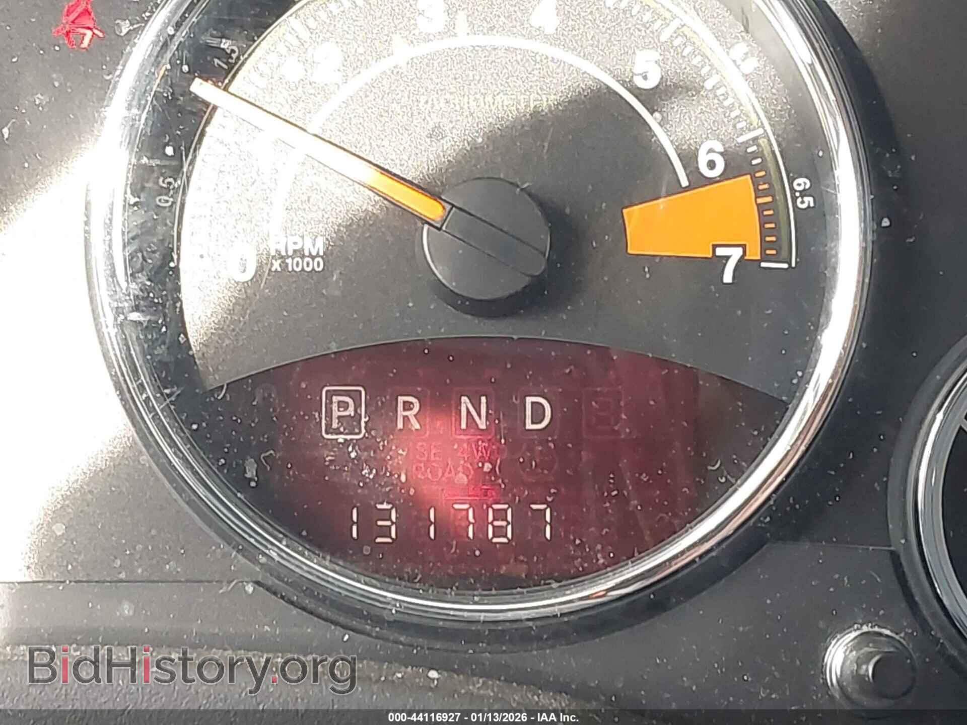 2016 JEEP COMPASS - VIN: 1C4NJDEB6GD572973 - Фото 6