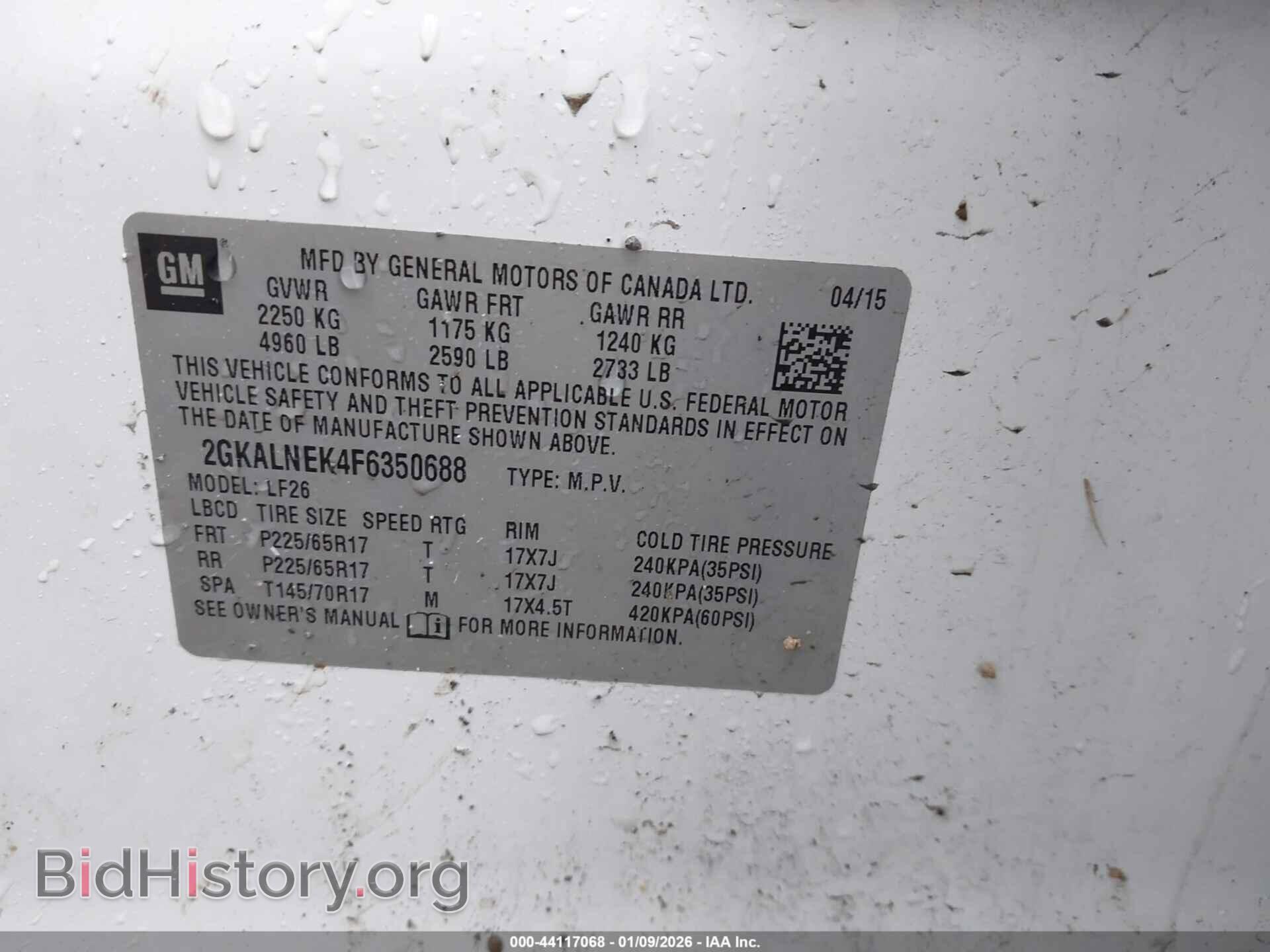 2015 GMC TERRAIN - VIN: 2GKALNEK4F6350688 - Фото 9