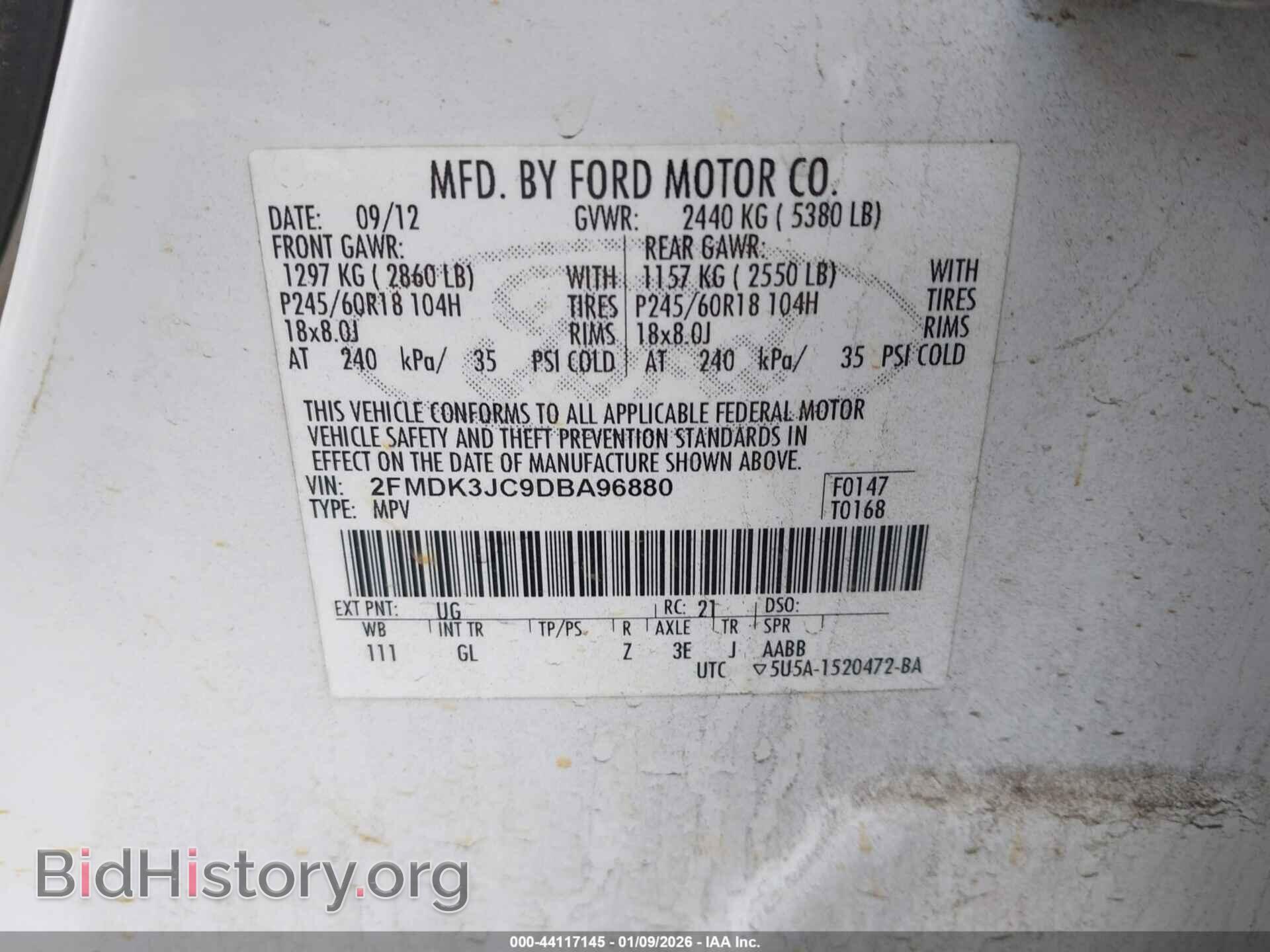 2013 FORD EDGE - VIN: 2FMDK3JC9DBA96880 - Фото 9