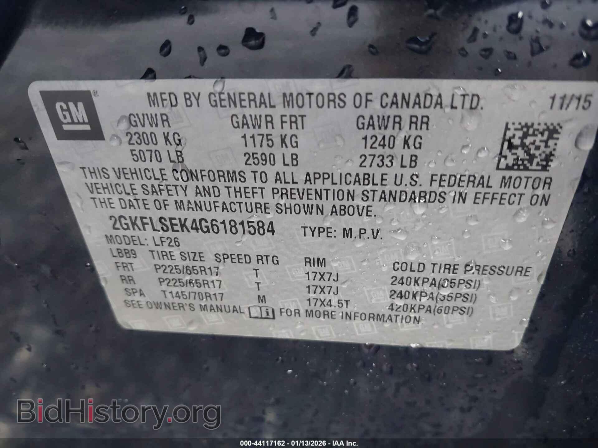 2016 GMC TERRAIN - VIN: 2GKFLSEK4G6181584 - Фото 9