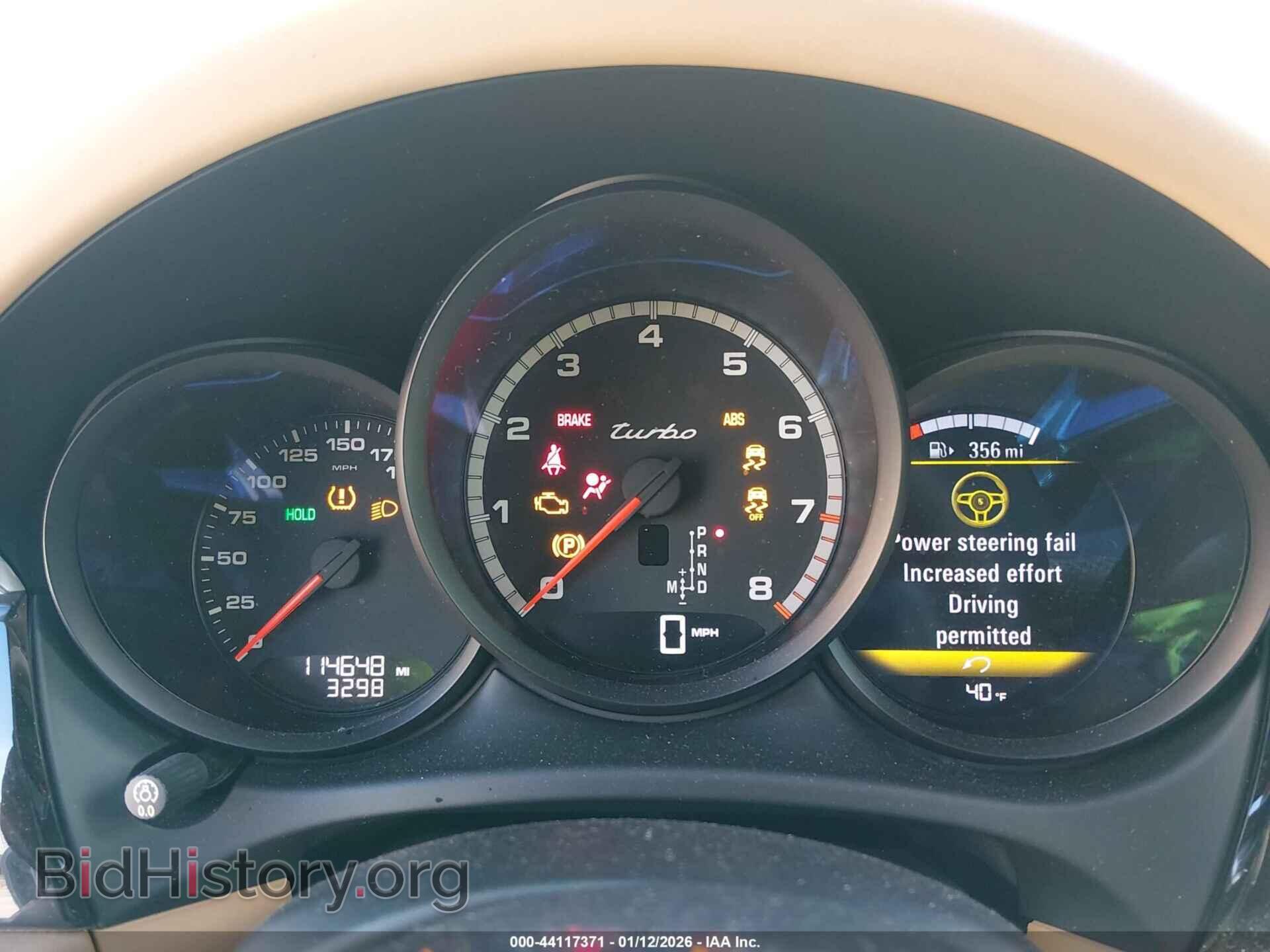 2016 PORSCHE MACAN - VIN: WP1AF2A52GLB91288 - Фото 7