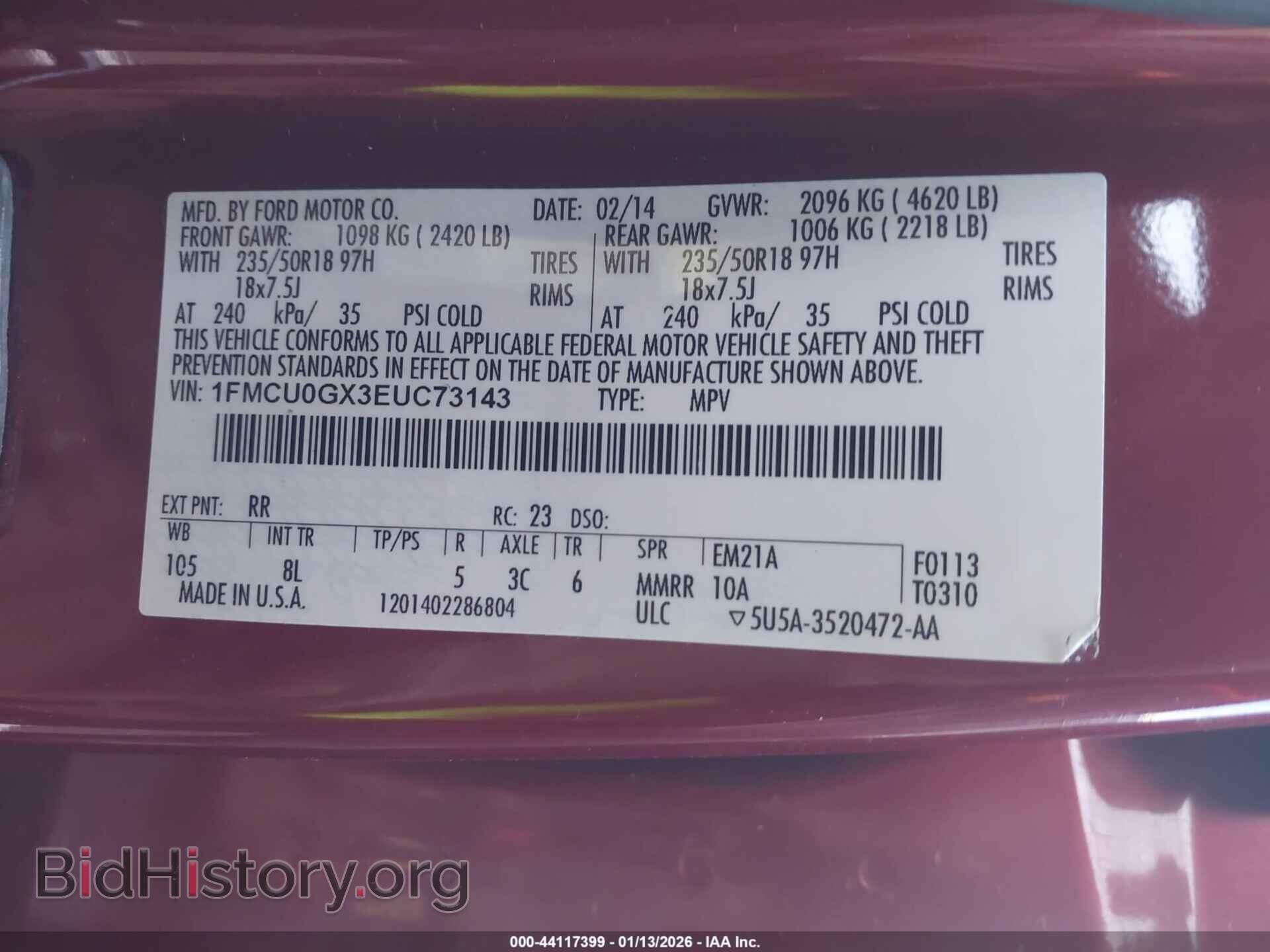 2014 FORD ESCAPE - VIN: 1FMCU0GX3EUC73143 - Фото 9