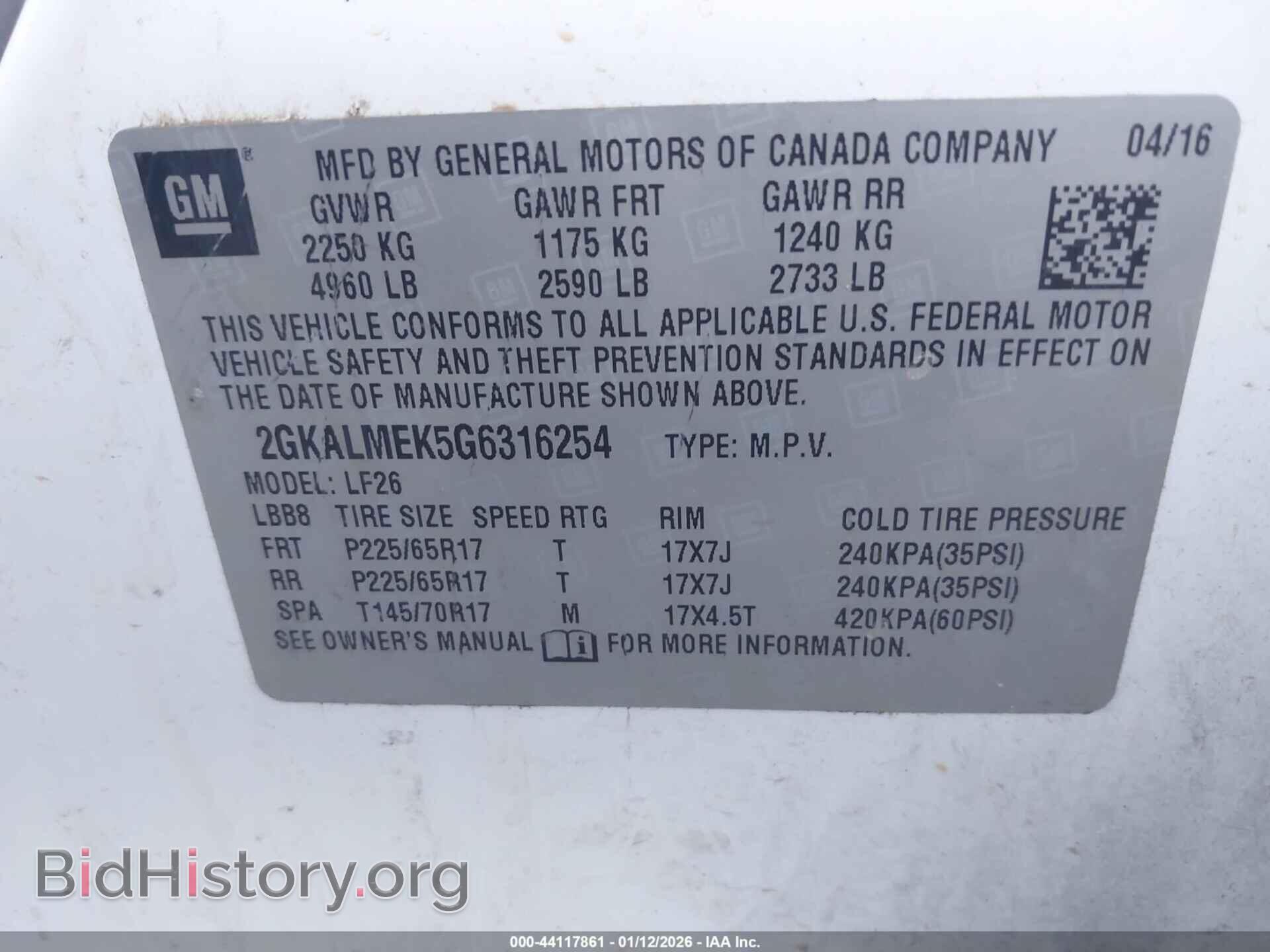 2016 GMC TERRAIN - VIN: 2GKALMEK5G6316254 - Фото 9