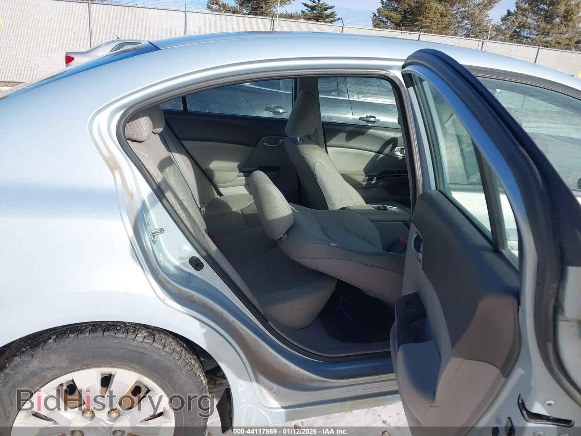 2012 HONDA CIVIC - VIN: 19XFB2F51CE033832 - Фото 8