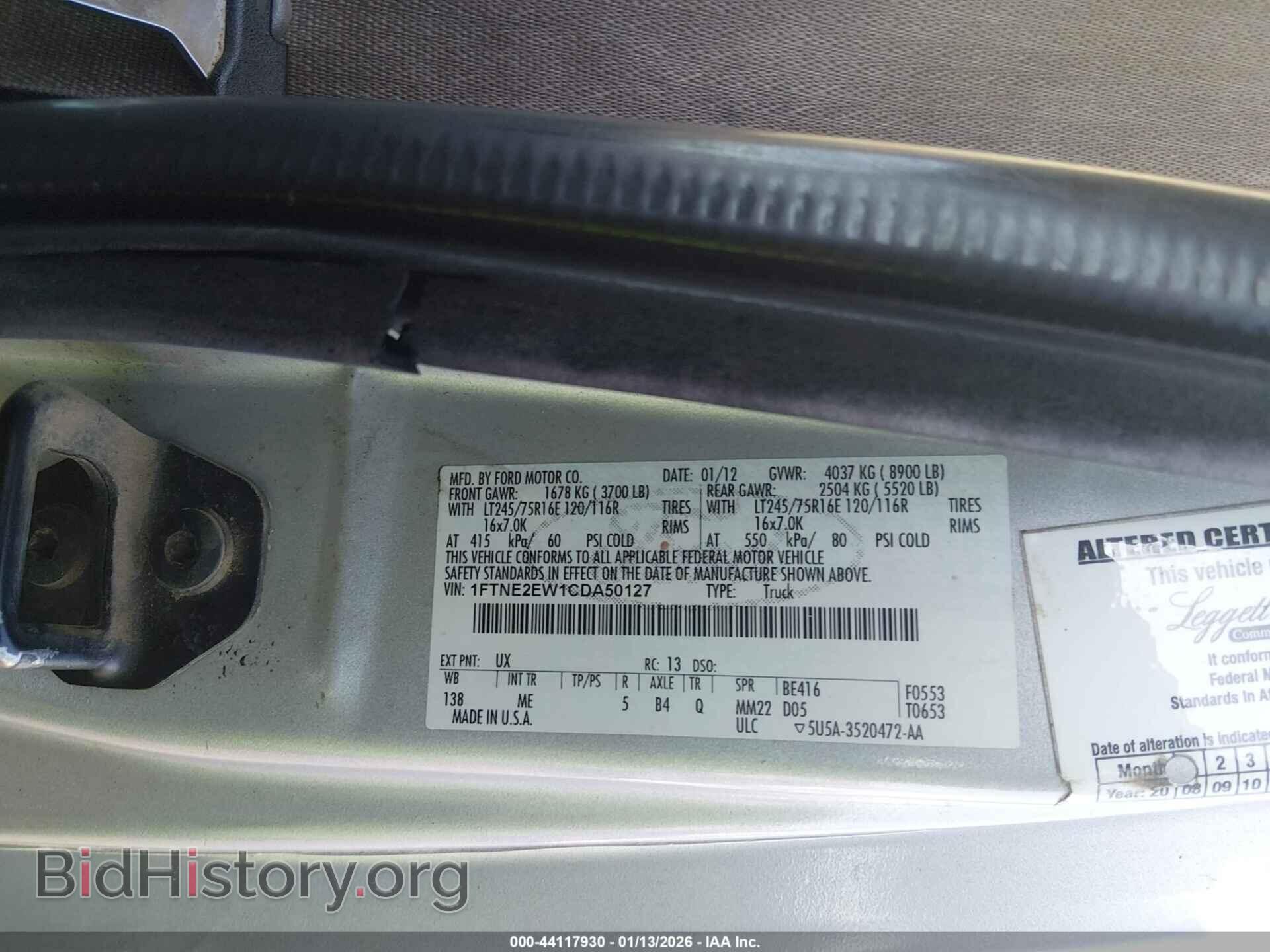 2012 FORD E-250 - VIN: 1FTNE2EW1CDA50127 - Фото 9