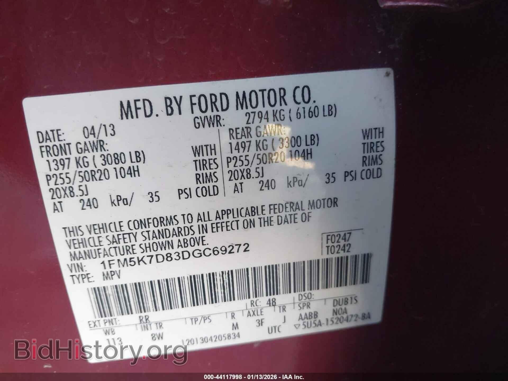 2013 FORD EXPLORER - VIN: 1FM5K7D83DGC69272 - Фото 9
