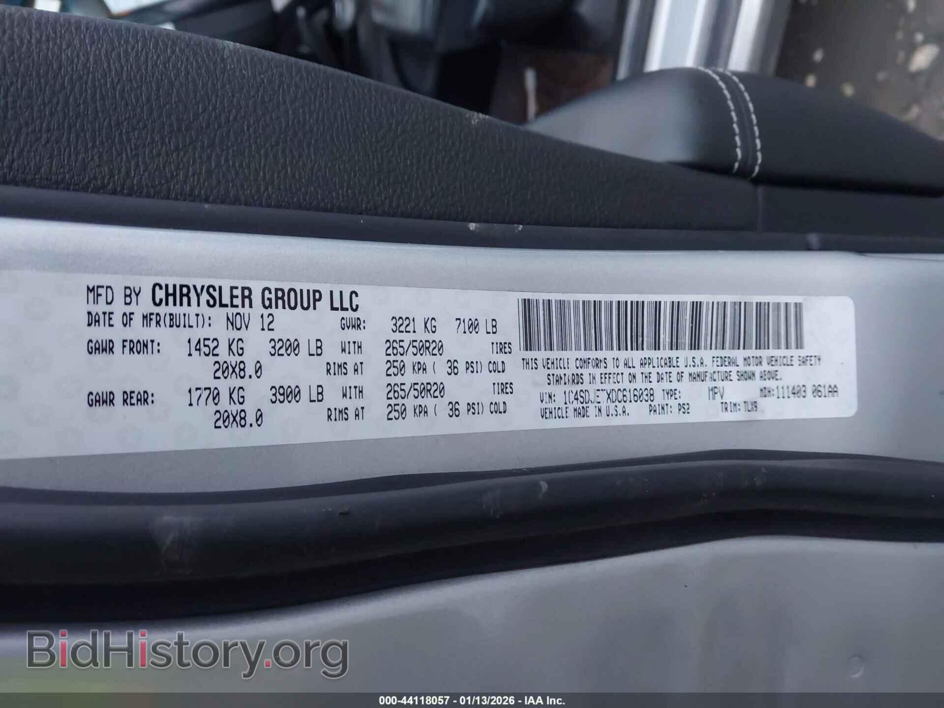 2013 DODGE DURANGO - VIN: 1C4SDJETXDC616038 - Фото 9