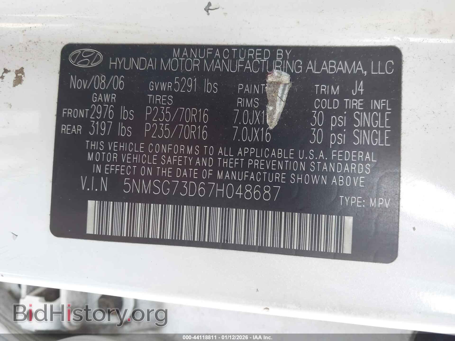 2007 HYUNDAI SANTA FE - VIN: 5NMSG73D67H048687 - Фото 9