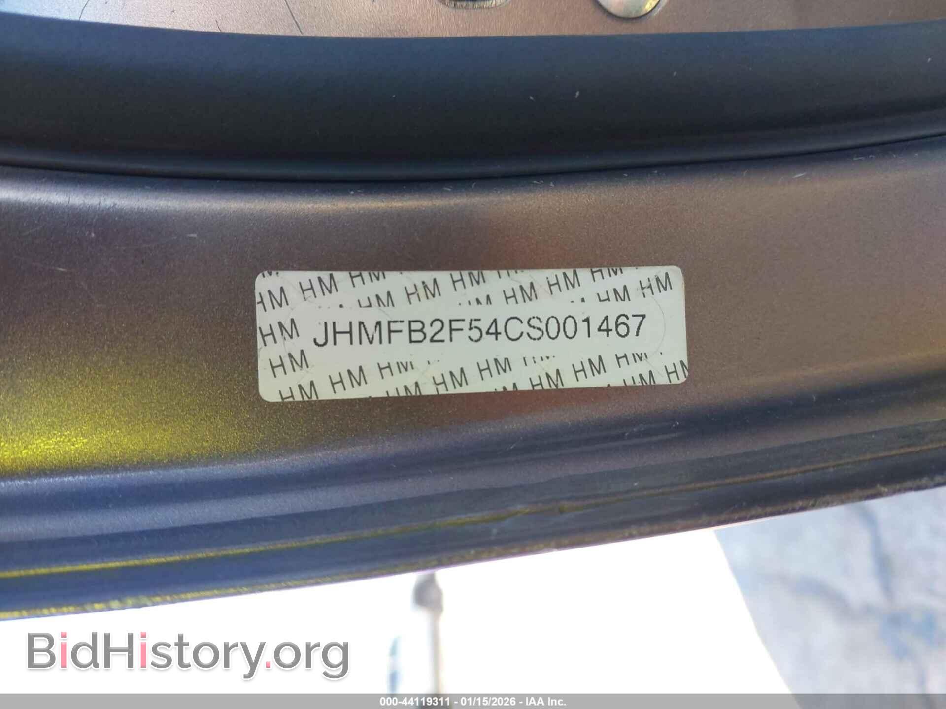 2012 HONDA CIVIC - VIN: JHMFB2F54CS001467 - Фото 9