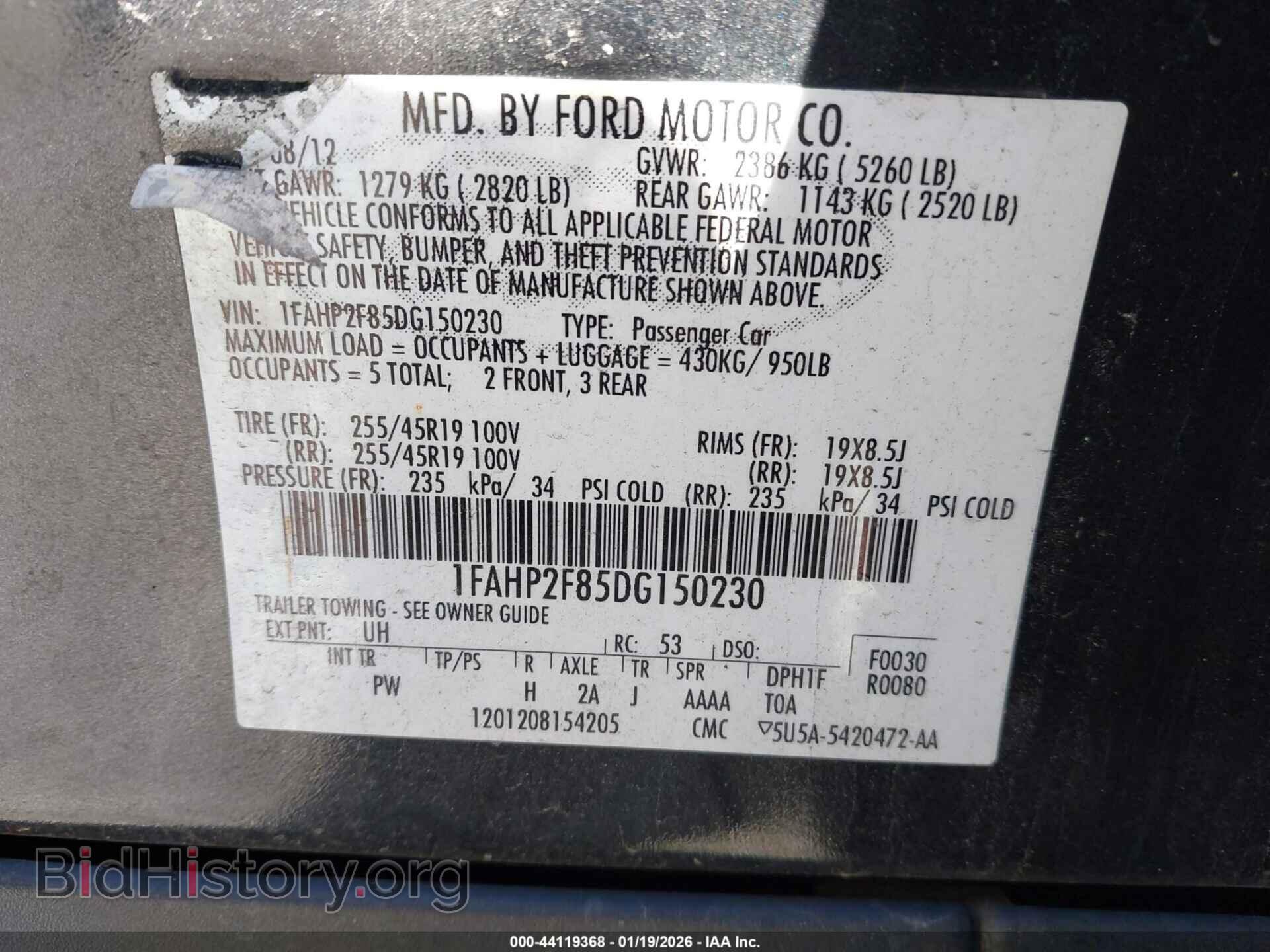 2013 FORD TAURUS - VIN: 1FAHP2F85DG150230 - Фото 9