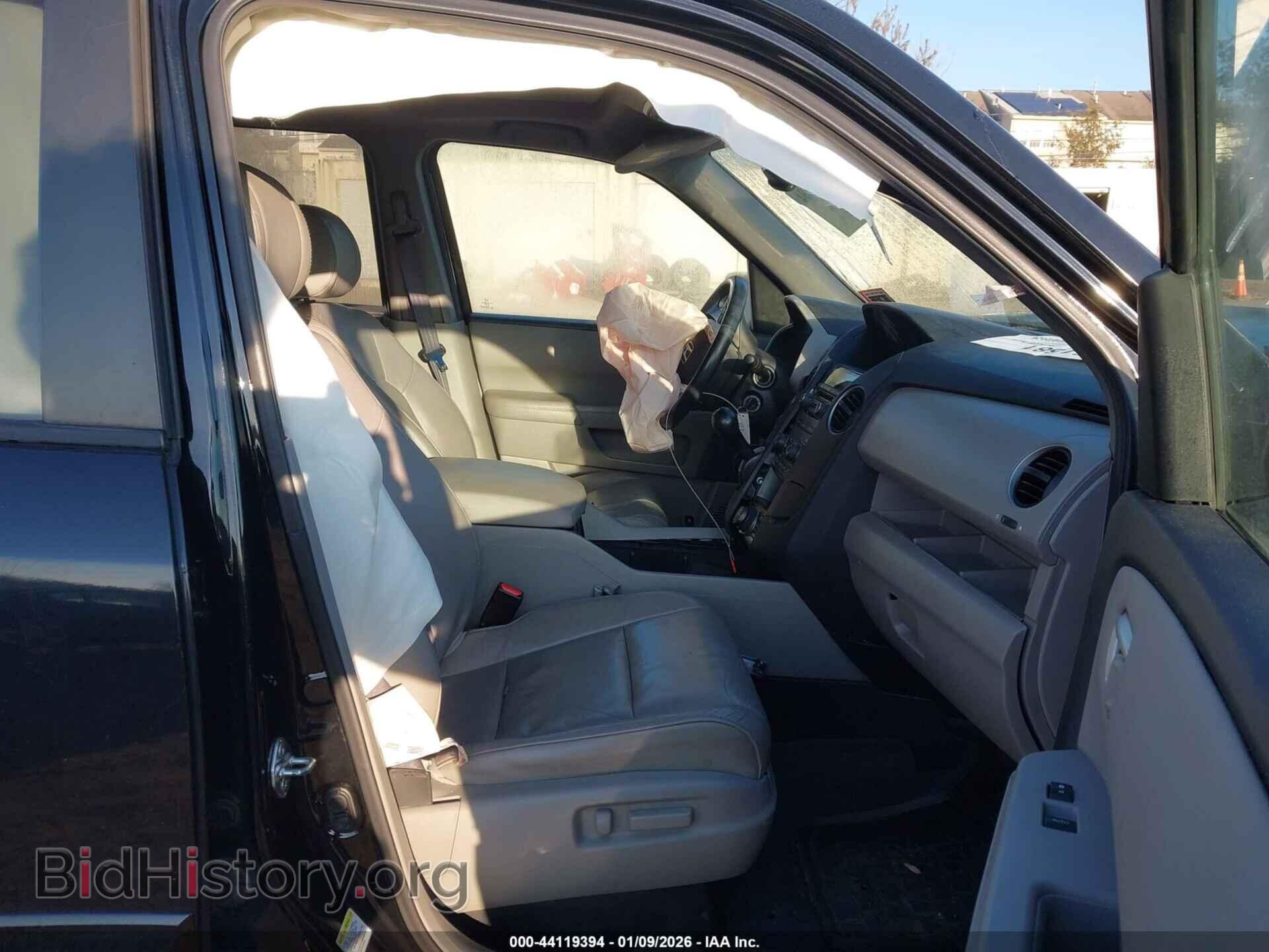 2013 HONDA PILOT - VIN: 5FNYF4H70DB080384 - Фото 5