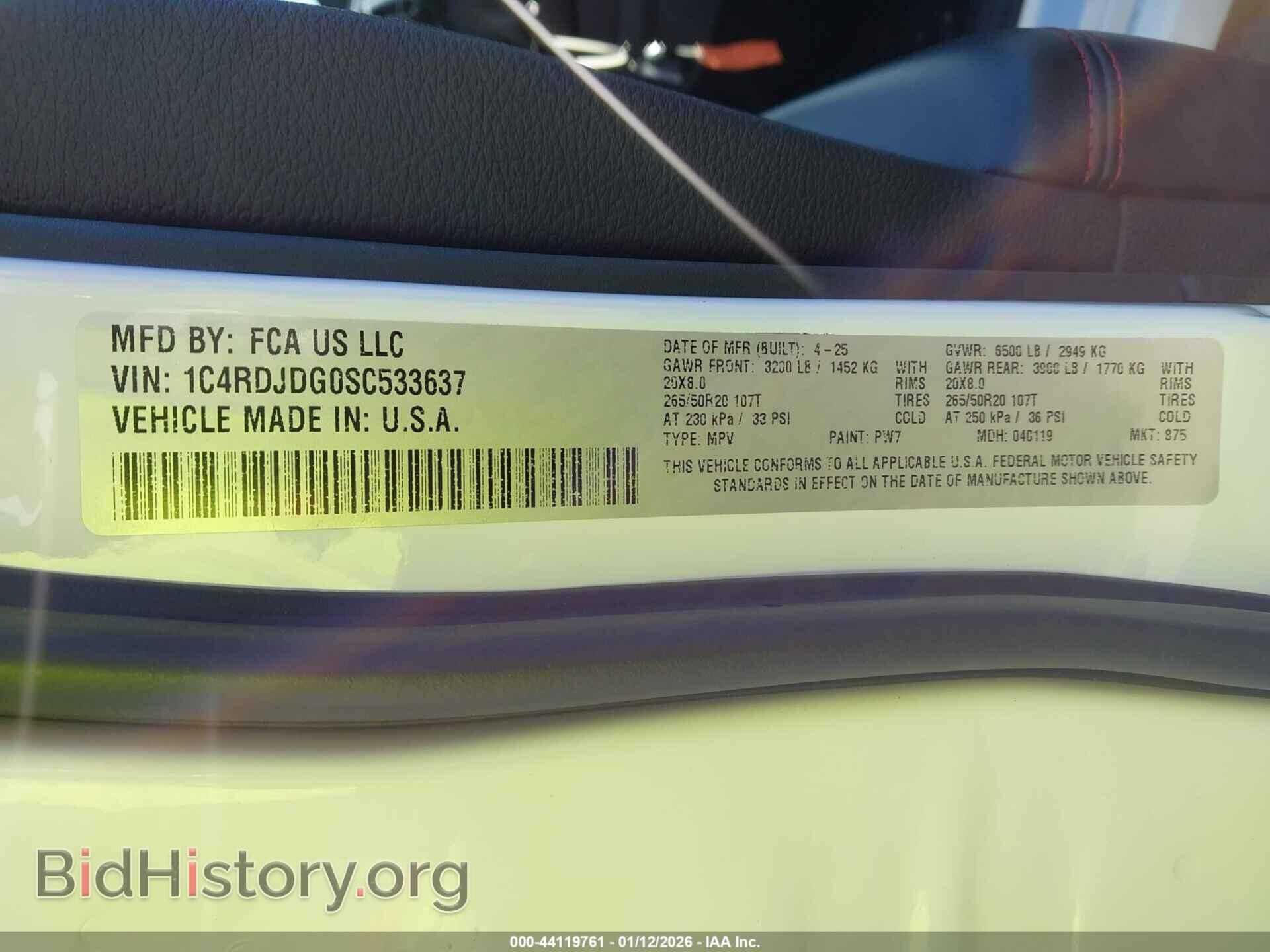 2025 DODGE DURANGO - VIN: 1C4RDJDG0SC533637 - Фото 9