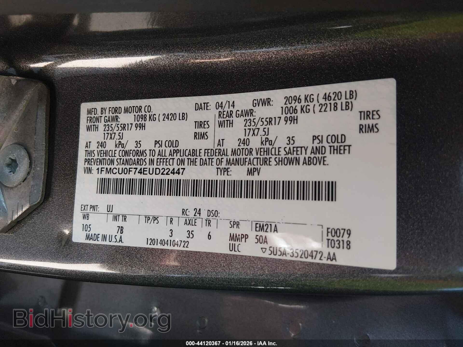 2014 FORD ESCAPE - VIN: 1FMCU0F74EUD22447 - Фото 9