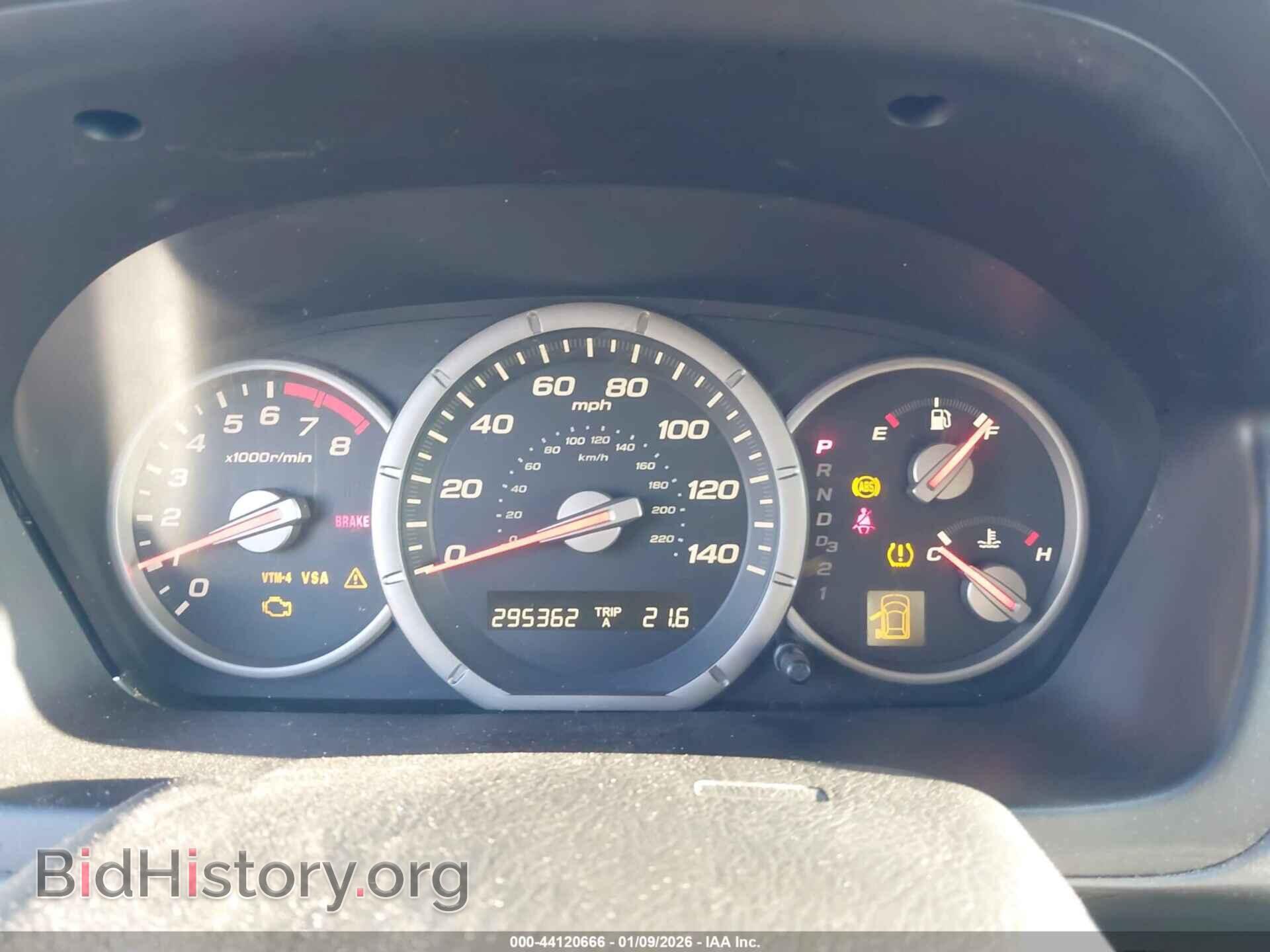 2006 HONDA PILOT - VIN: 5FNYF18506B006821 - Фото 7