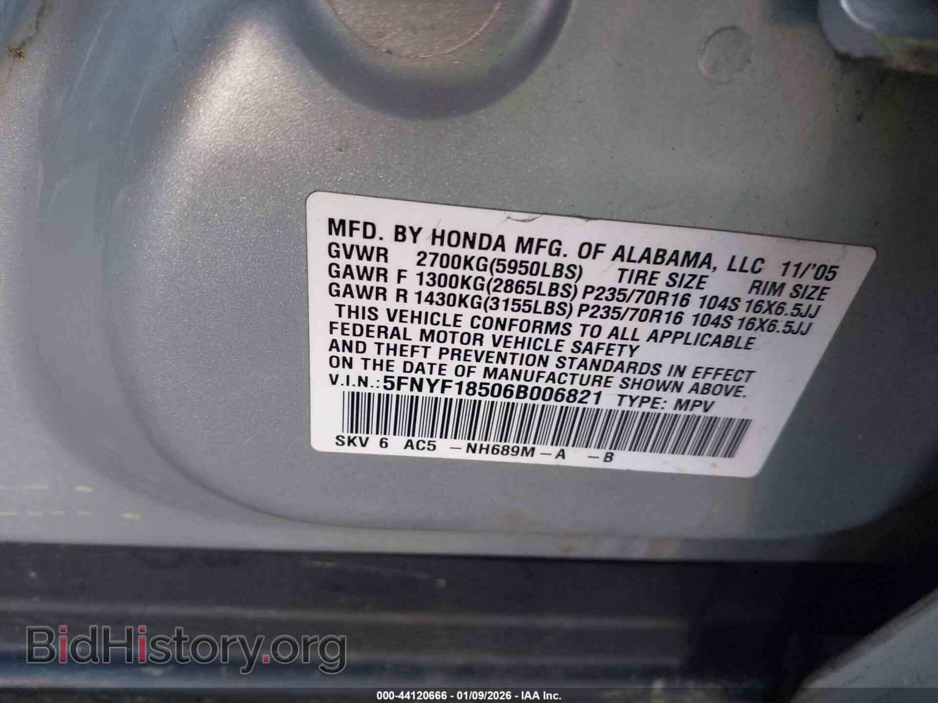 2006 HONDA PILOT - VIN: 5FNYF18506B006821 - Фото 9