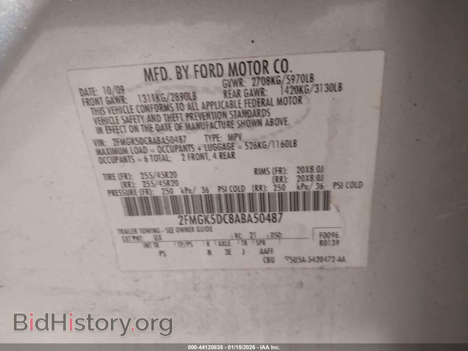 2010 FORD FLEX - VIN: 2FMGK5DC8ABA50487 - Photo 9