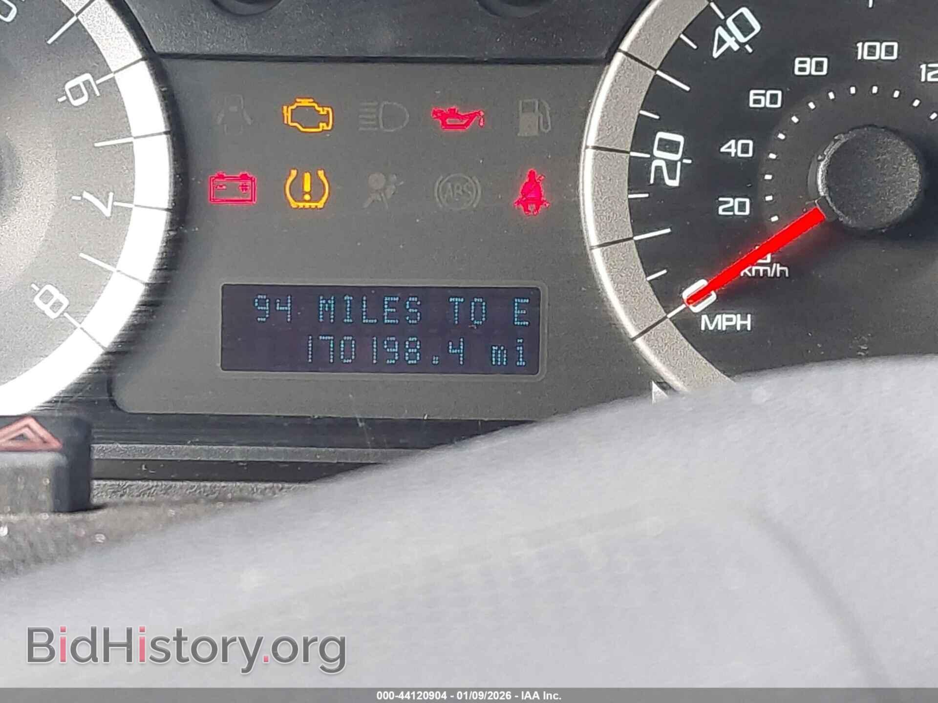 2012 FORD ESCAPE - VIN: 1FMCU9EG6CKB29585 - Фото 15