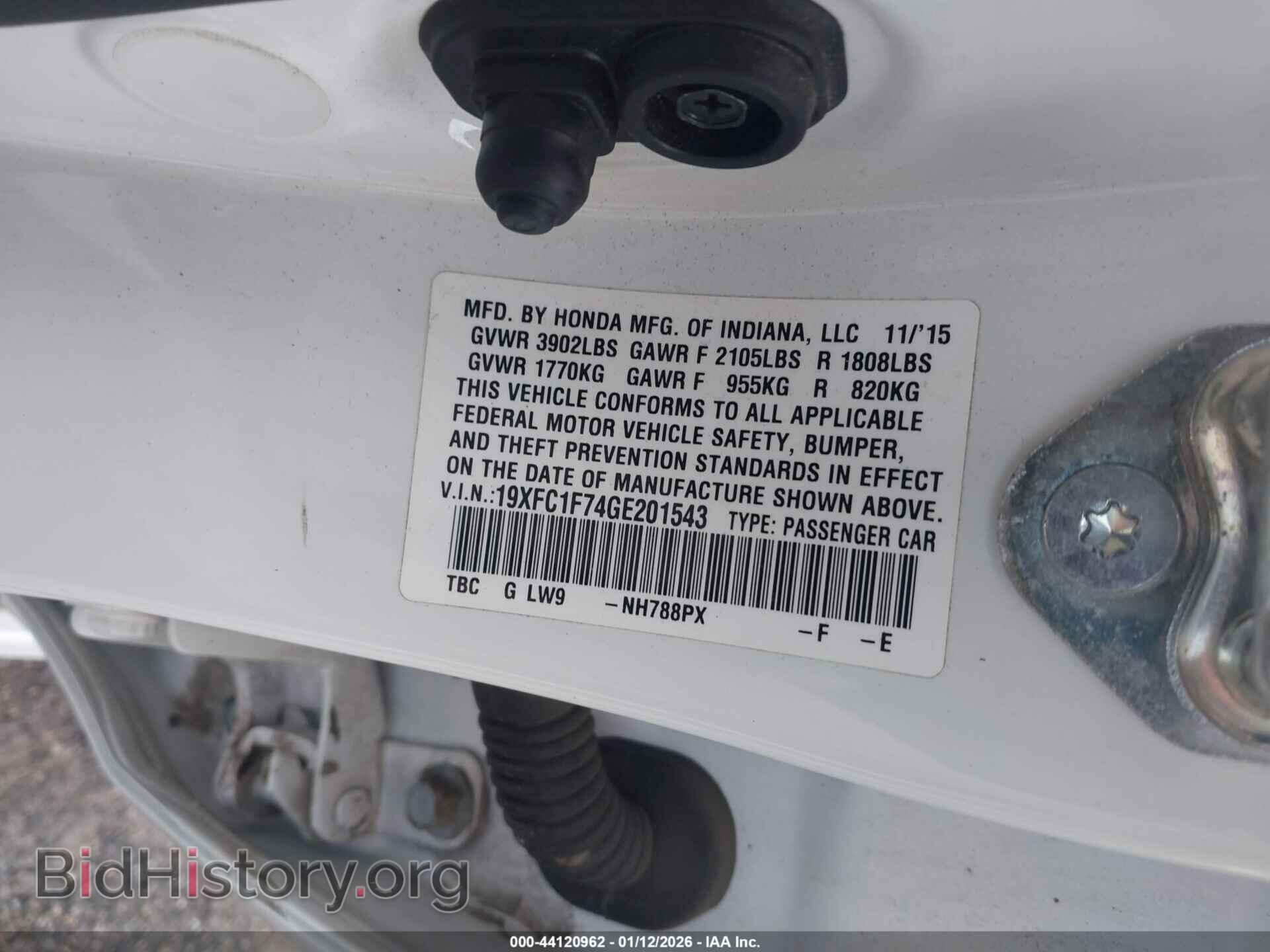 2016 HONDA CIVIC - VIN: 19XFC1F74GE201543 - Фото 9