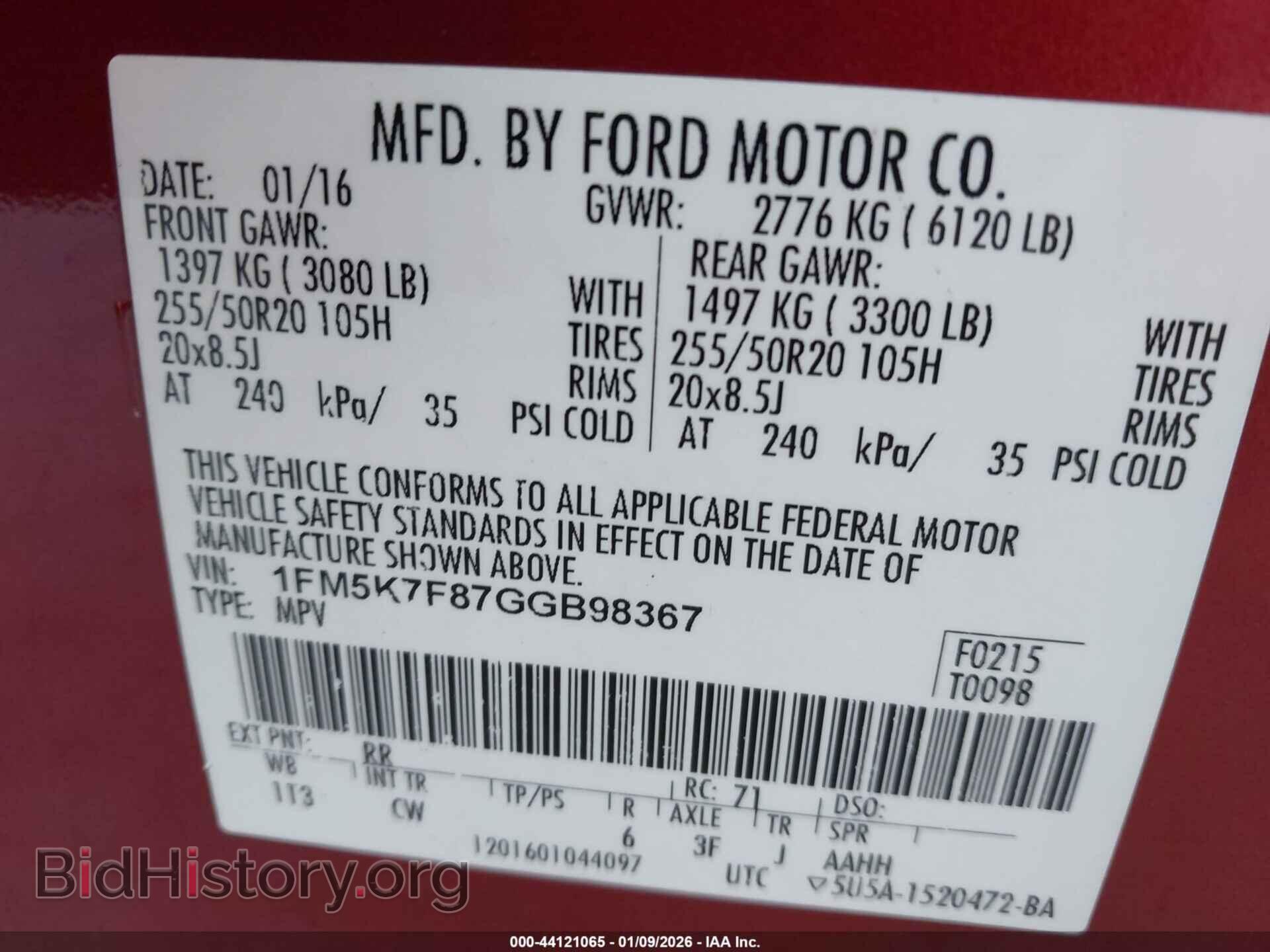 2016 FORD EXPLORER - VIN: 1FM5K7F87GGB98367 - Фото 9