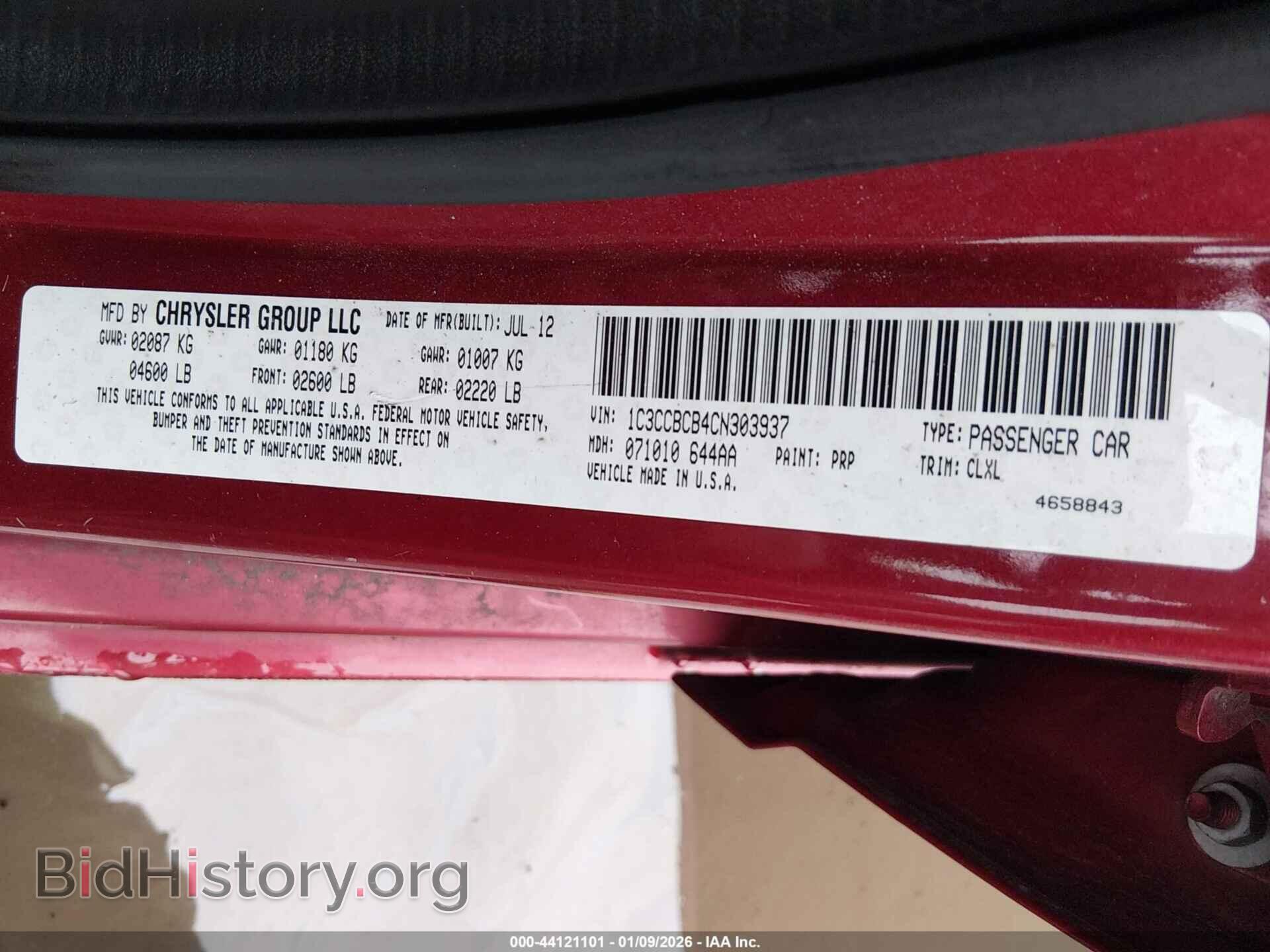 2012 CHRYSLER 200 - VIN: 1C3CCBCB4CN303937 - Фото 9