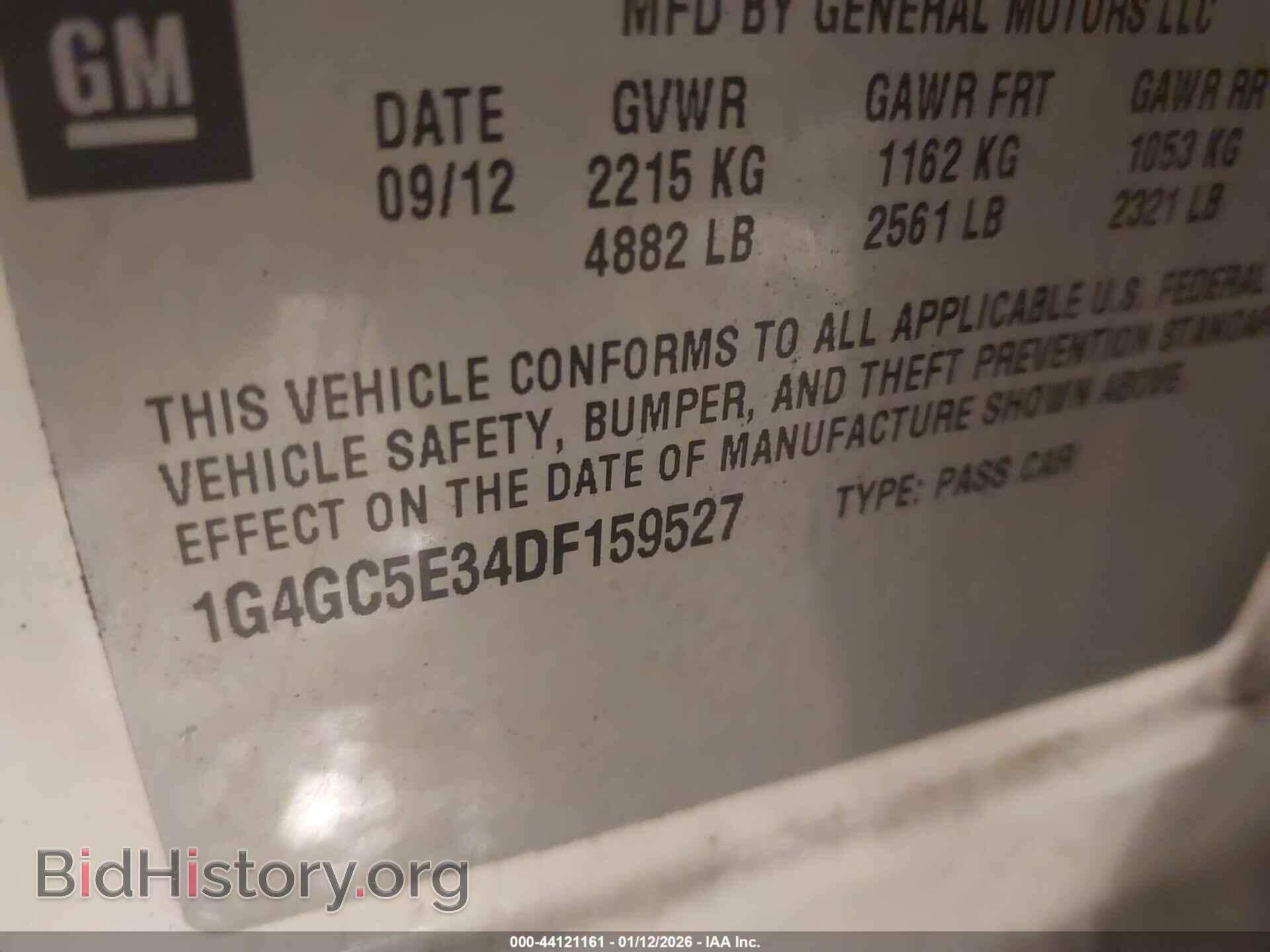 2013 BUICK LACROSSE - VIN: 1G4GC5E34DF159527 - Photo 9