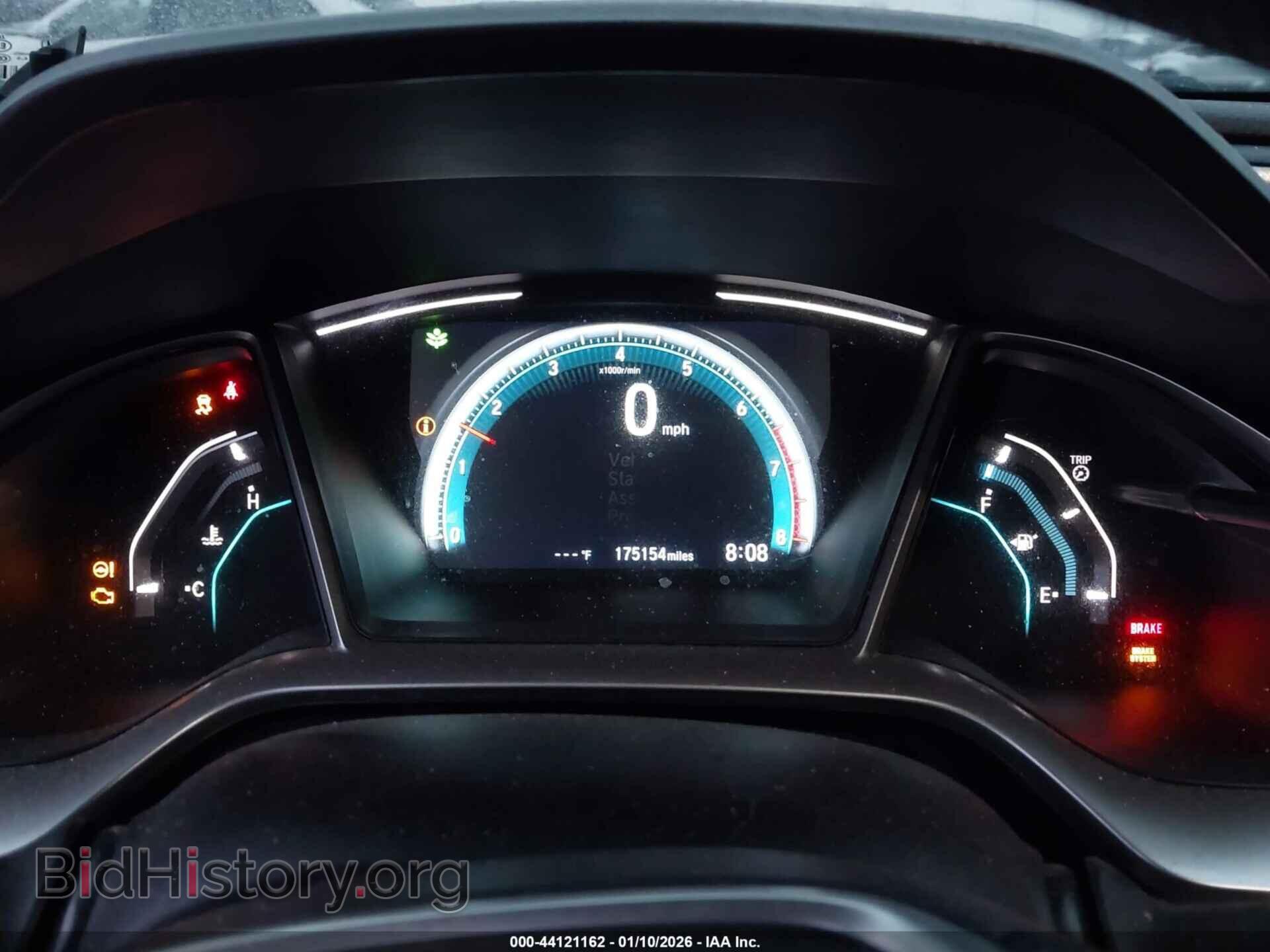 2017 HONDA CIVIC - VIN: 19XFC1E31HE002109 - Фото 7