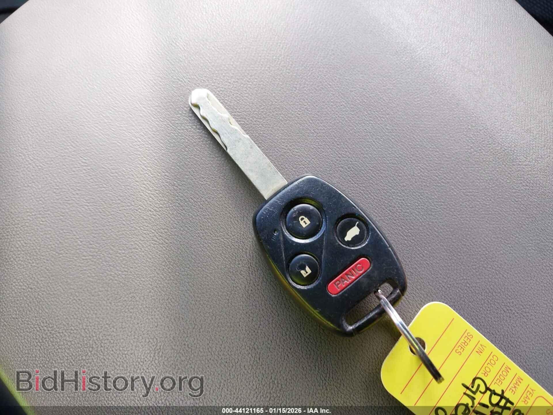 2012 HONDA PILOT - VIN: 5FNYF4H23CB036737 - Фото 11