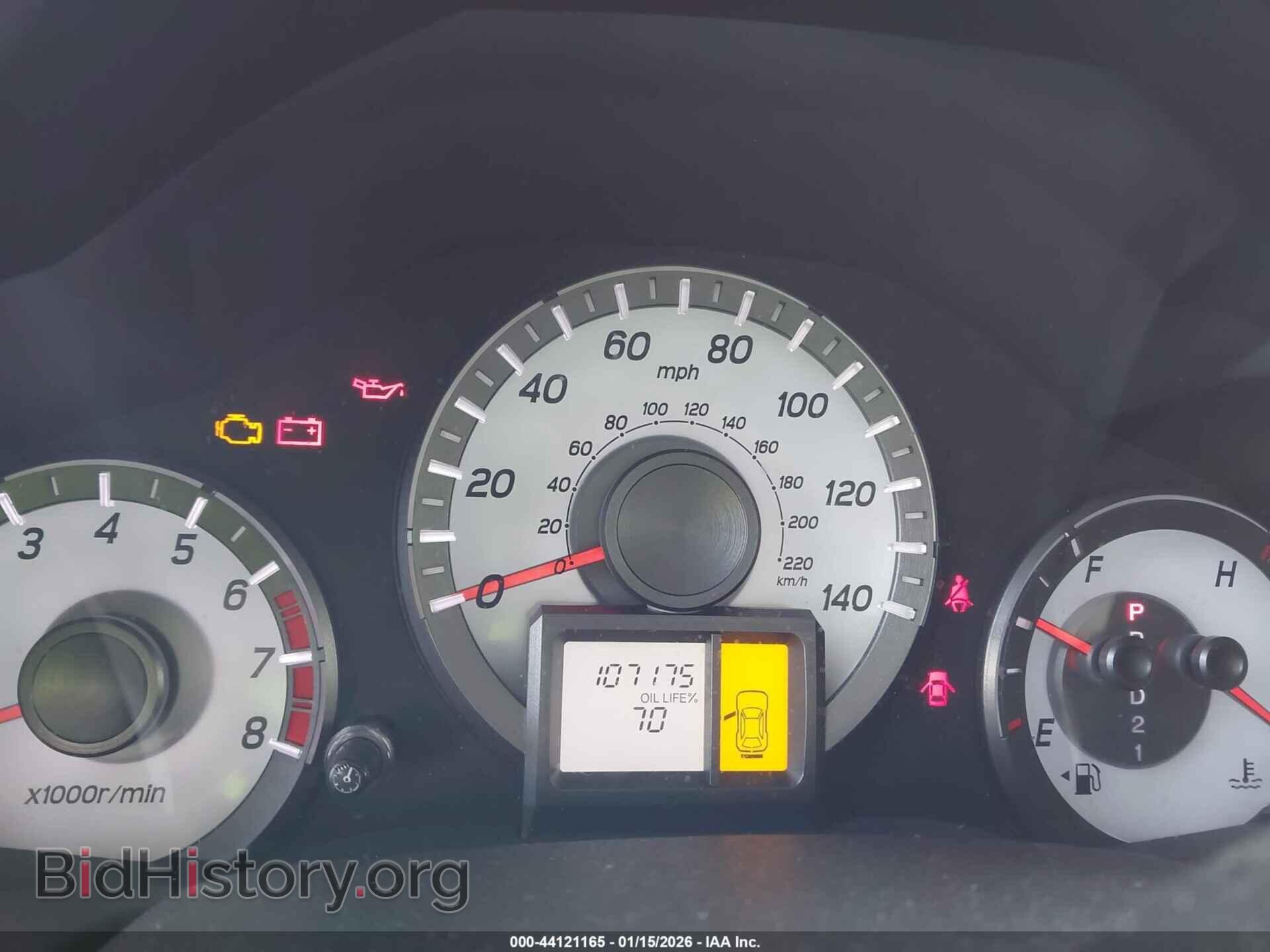 2012 HONDA PILOT - VIN: 5FNYF4H23CB036737 - Фото 7