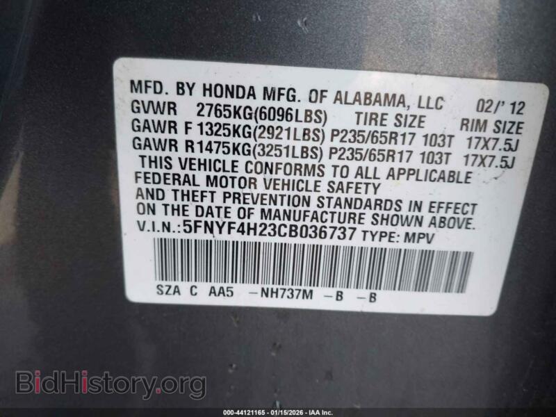 2012 Honda PILOT (VIN 5FNYF4H23CB036737) — фото 9 из 12