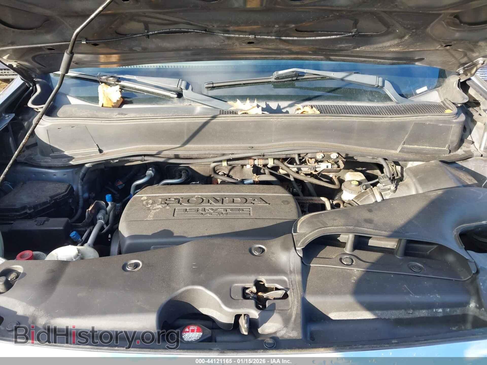 2012 HONDA PILOT - VIN: 5FNYF4H23CB036737 - Фото 10