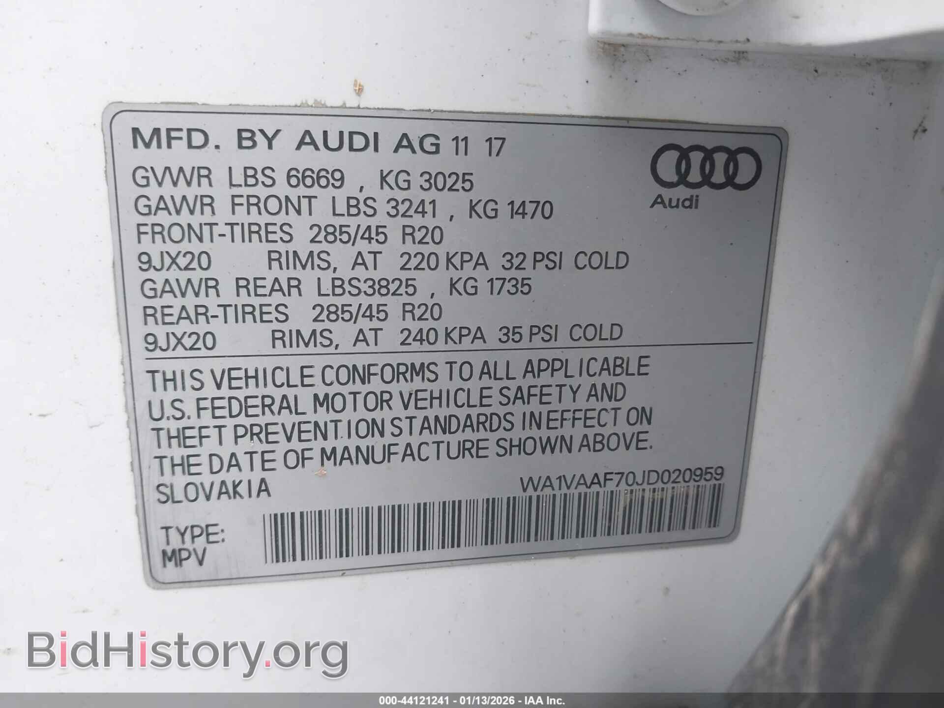 2018 AUDI Q7 - VIN: WA1VAAF70JD020959 - Фото 9