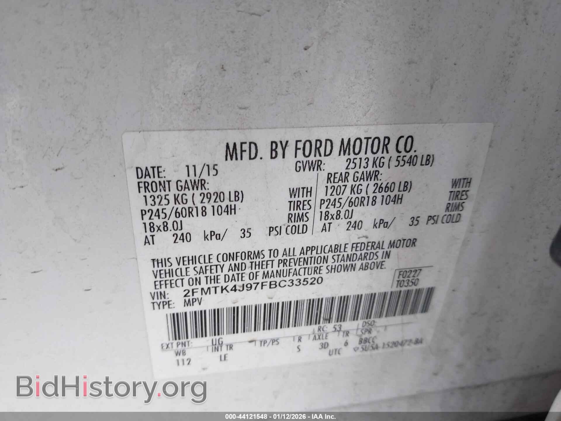 2015 FORD EDGE - VIN: 2FMTK4J97FBC33520 - Фото 9