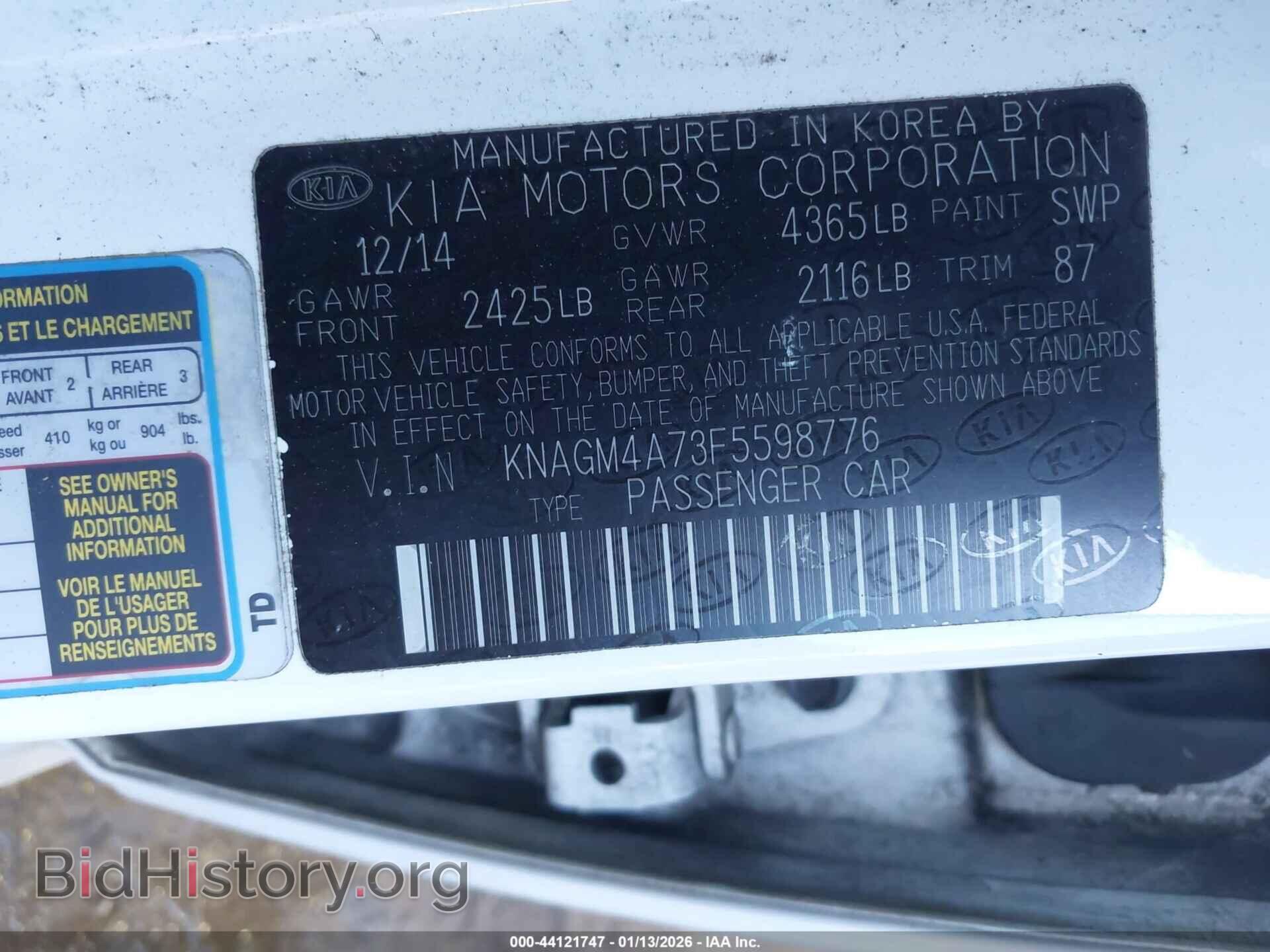 2015 KIA OPTIMA - VIN: KNAGM4A73F5598776 - Фото 9