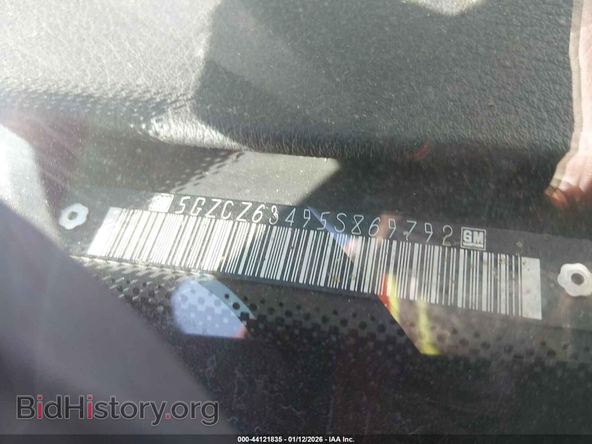2005 SATURN VUE - VIN: 5GZCZ63495S869792 - Фото 9
