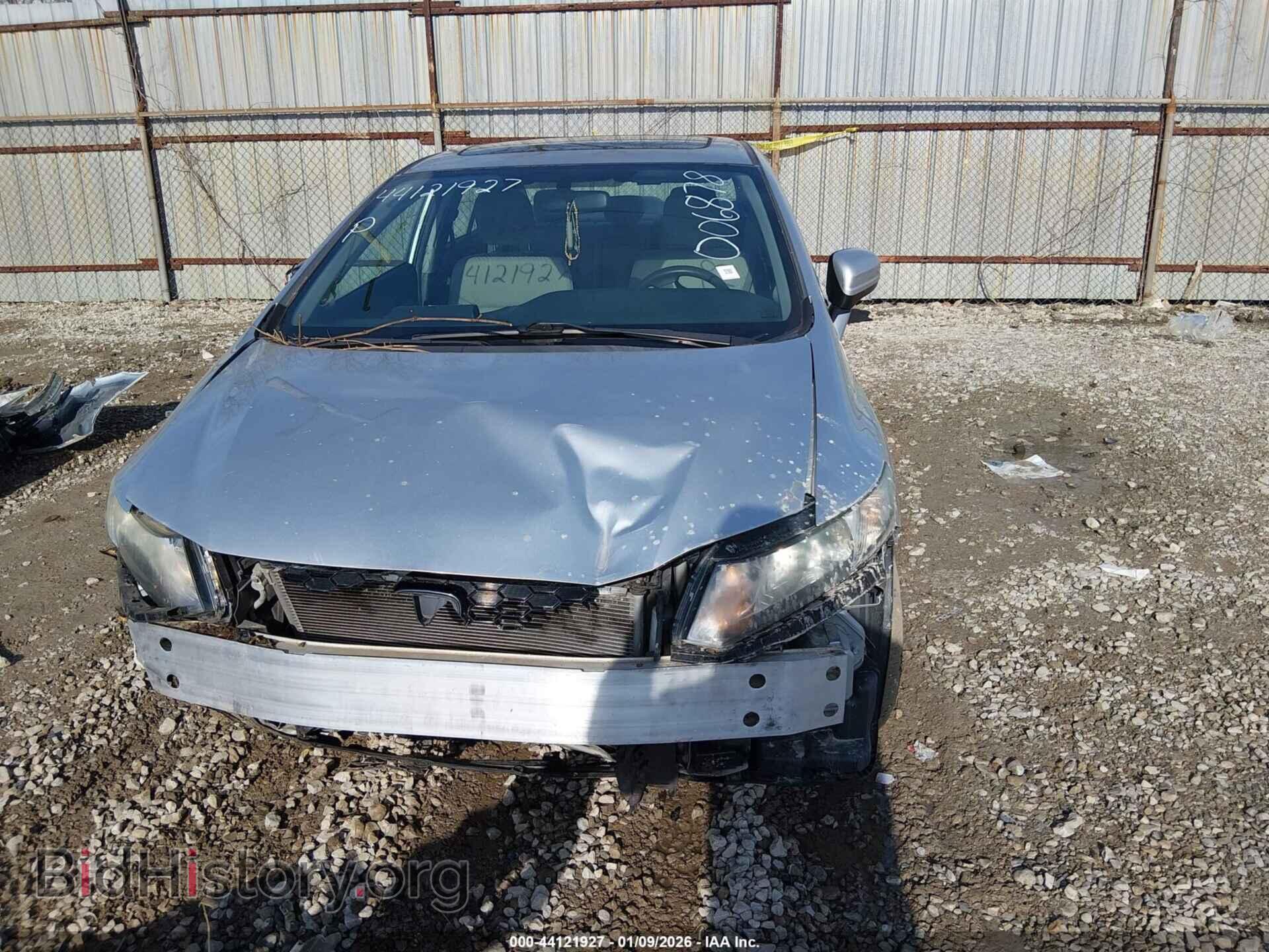 2015 HONDA CIVIC - VIN: 19XFB2F82FE006878 - Фото 13