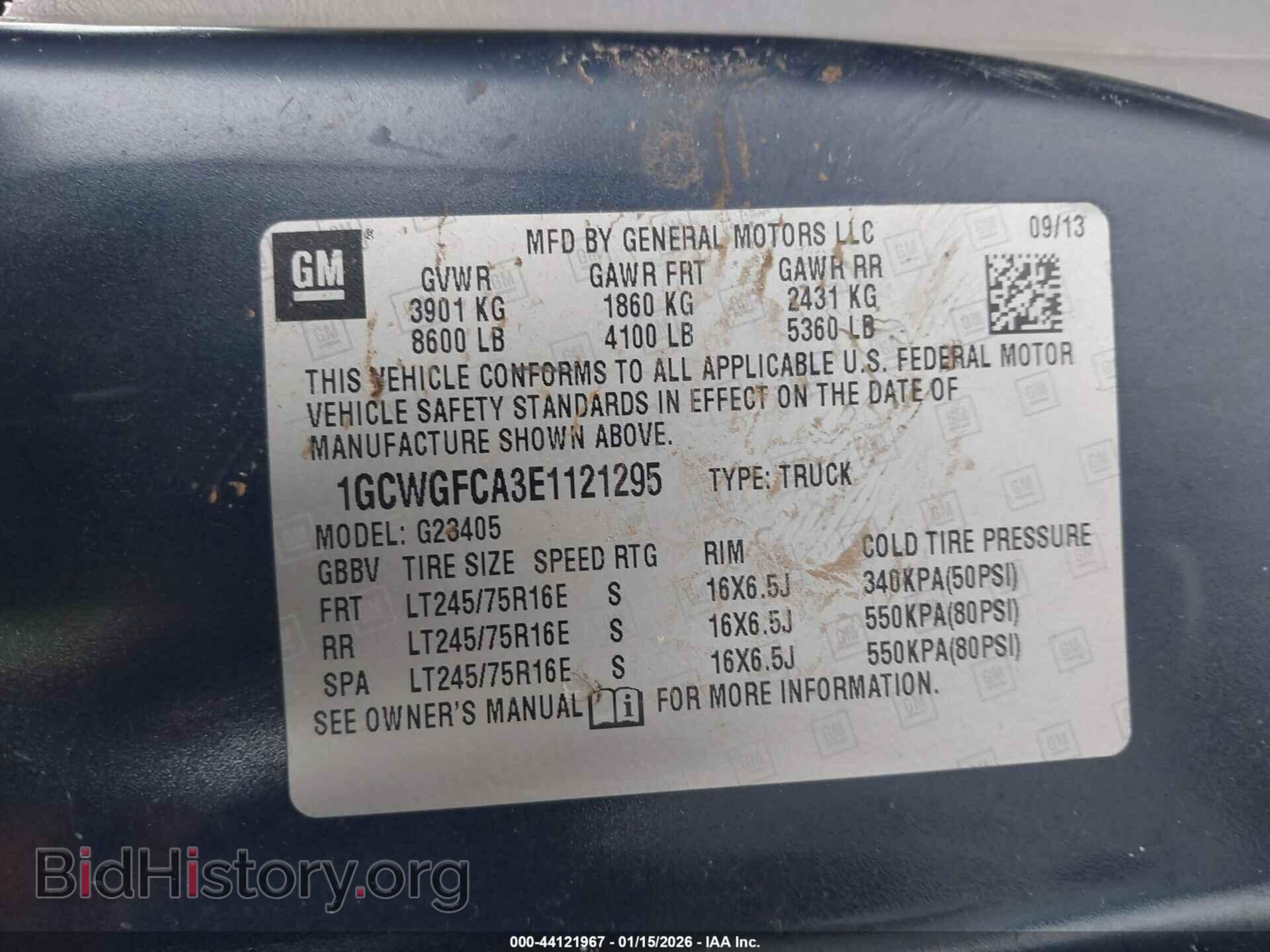 2014 CHEVROLET EXPRESS 2500 - VIN: 1GCWGFCA3E1121295 - Фото 9