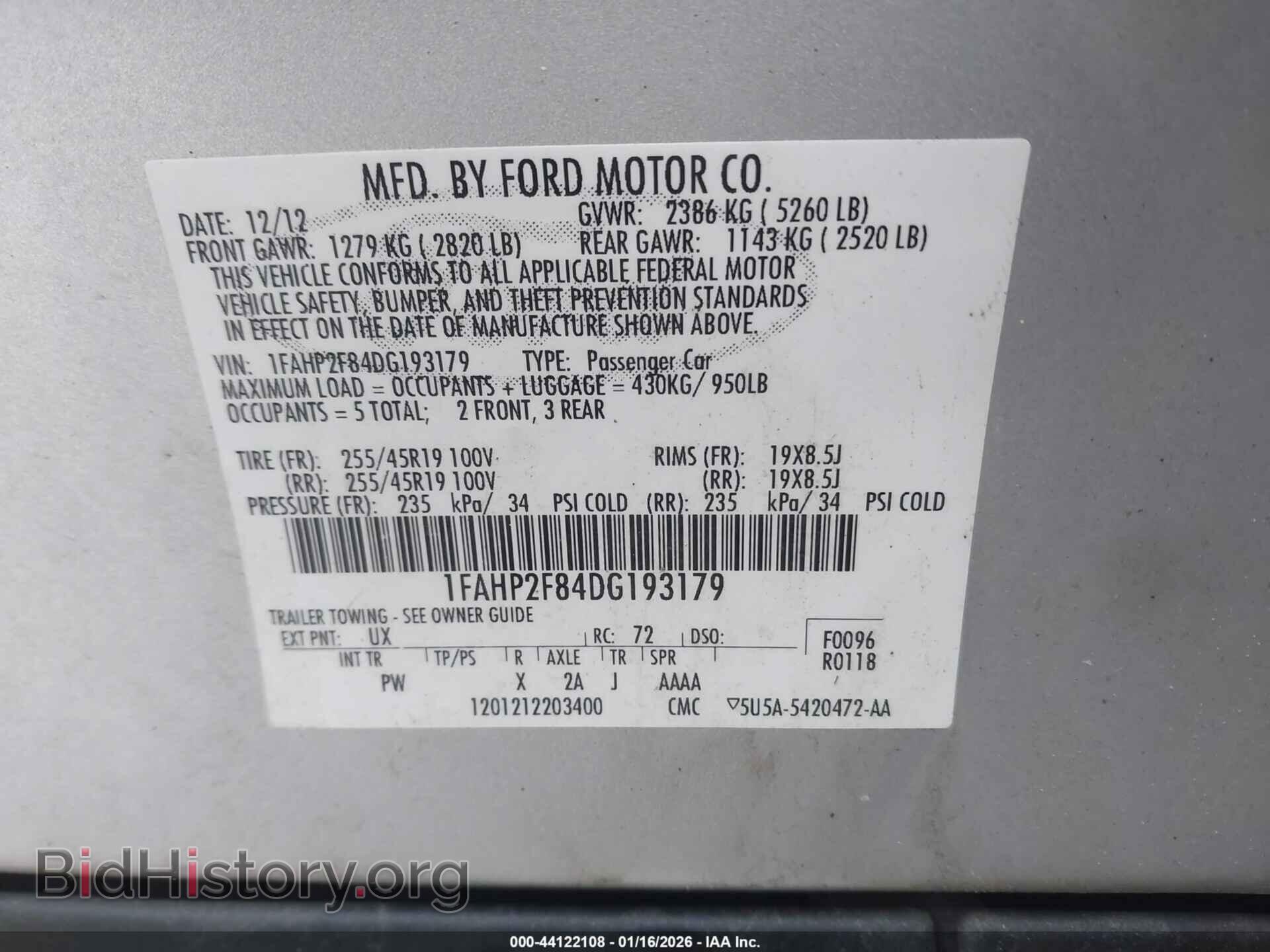 2013 FORD TAURUS - VIN: 1FAHP2F84DG193179 - Фото 9