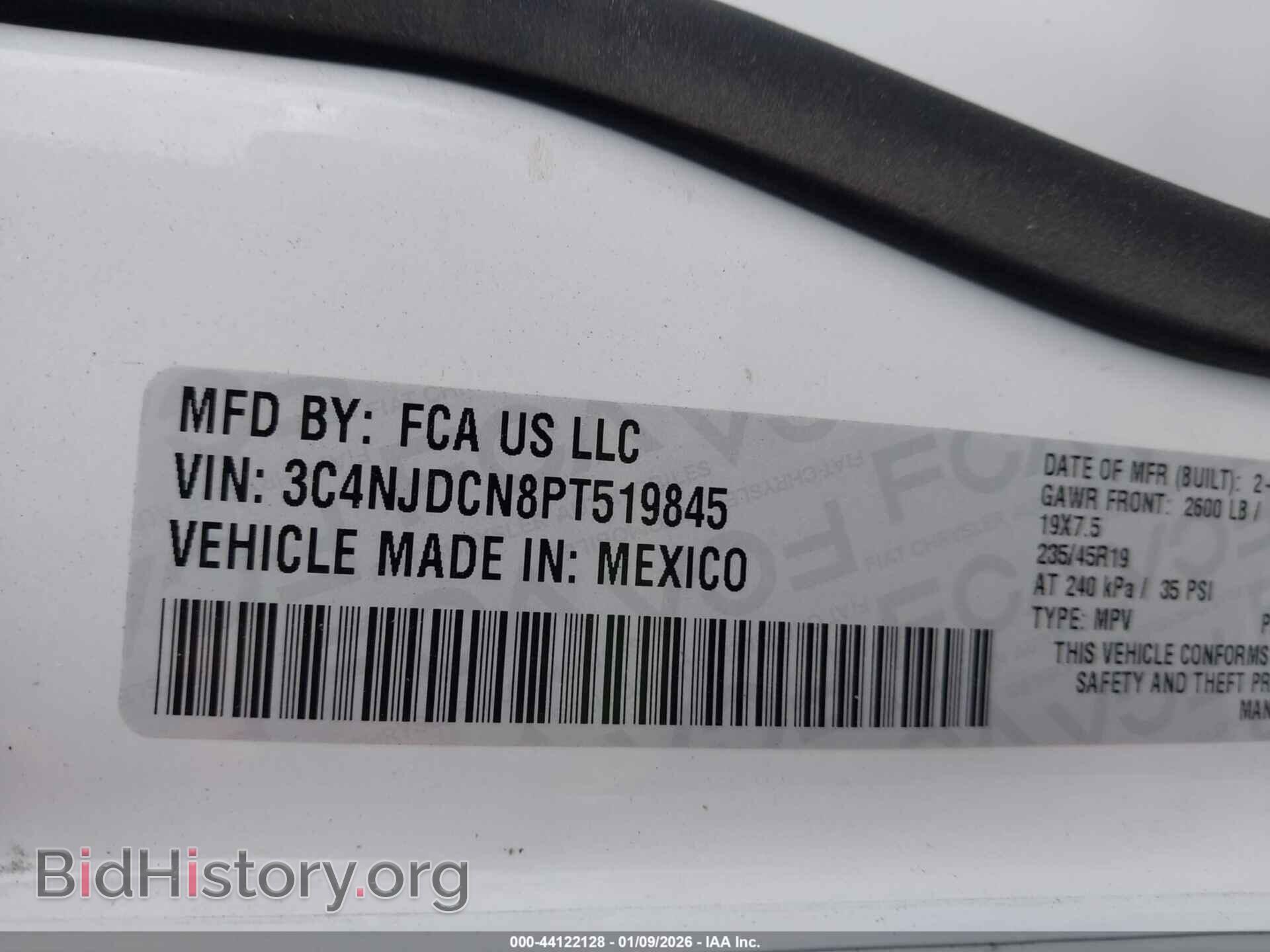 2023 JEEP COMPASS - VIN: 3C4NJDCN8PT519845 - Фото 9
