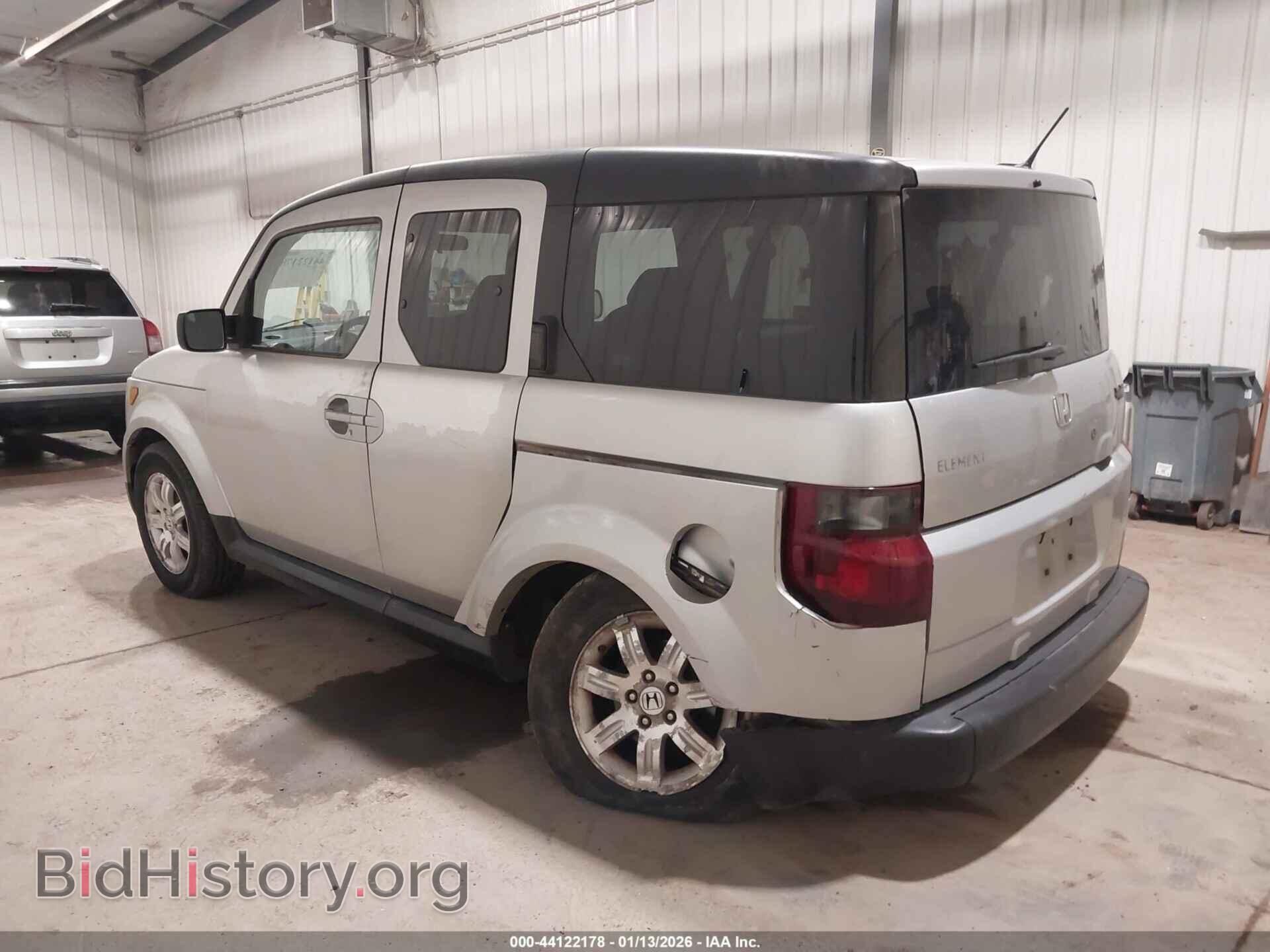 2008 HONDA ELEMENT - VIN: 5J6YH28728L020019 - Фото 3