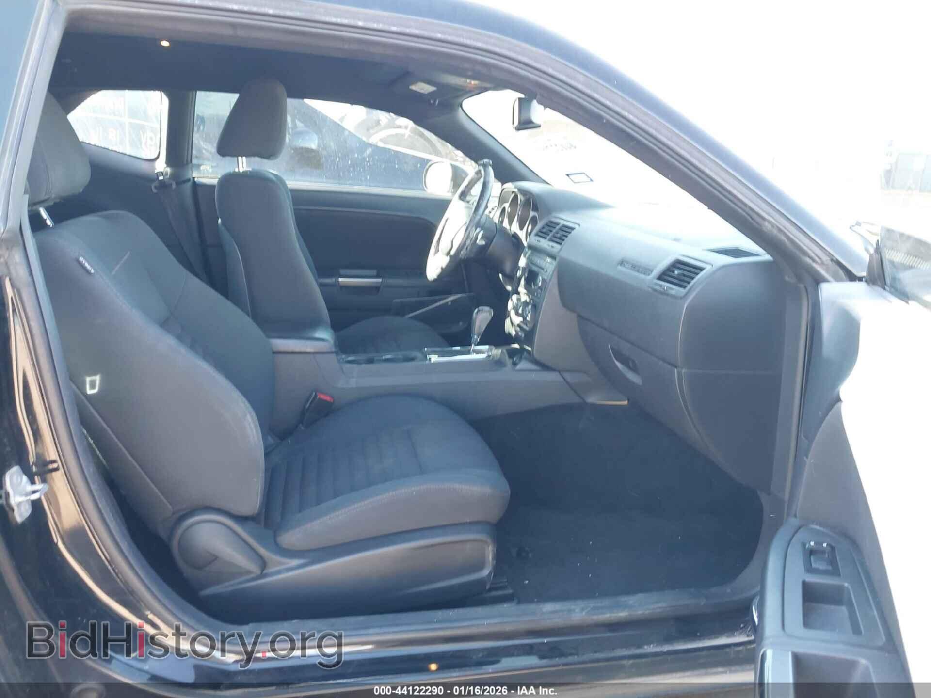 2013 DODGE CHALLENGER - VIN: 2C3CDYAG1DH670934 - Фото 5