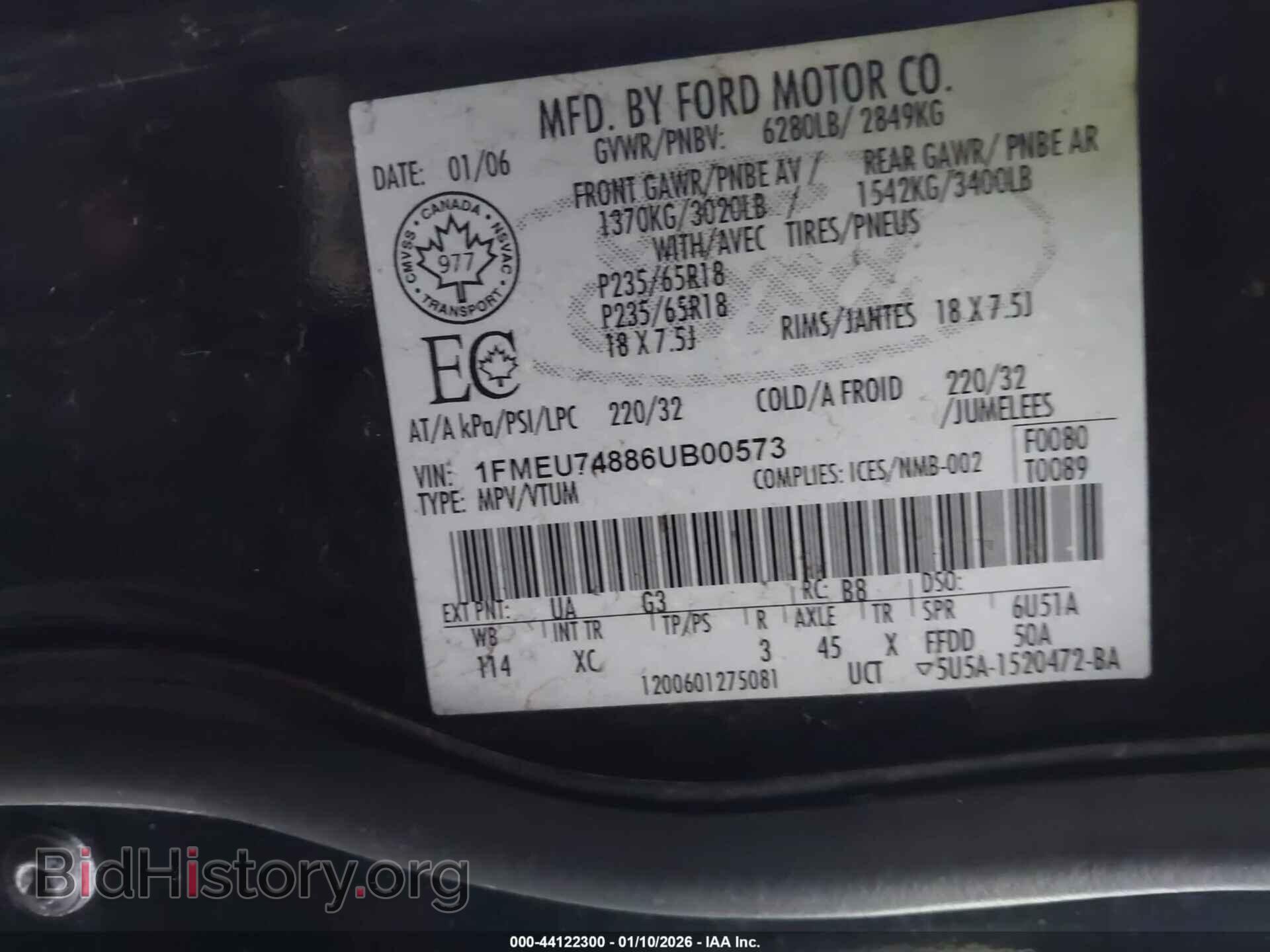 2006 FORD EXPLORER - VIN: 1FMEU74886UB00573 - Фото 9
