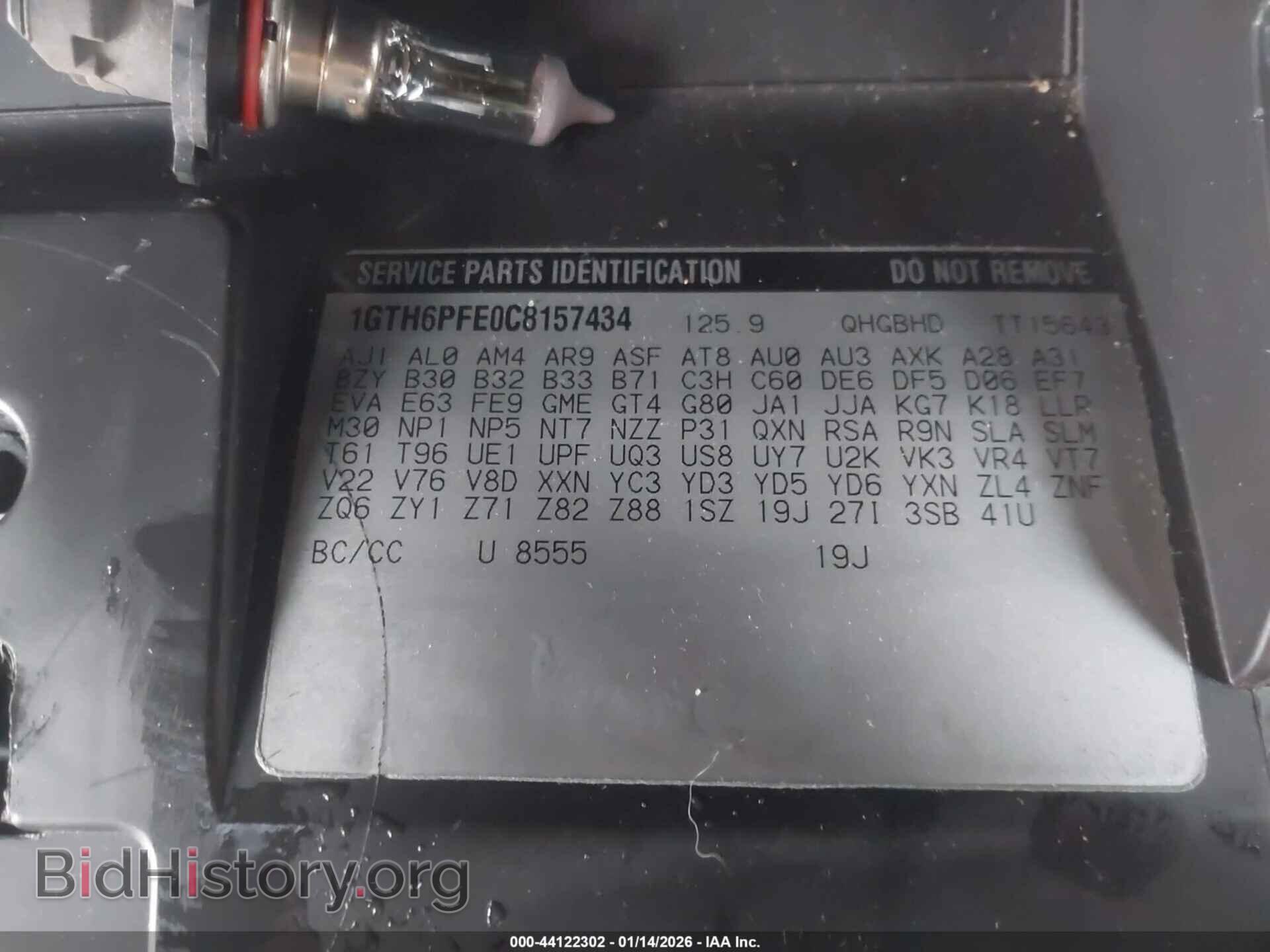 2012 GMC CANYON - VIN: 1GTH6PFE0C8157434 - Photo 9