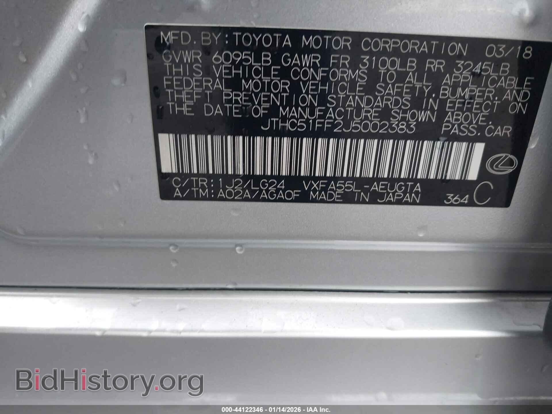 2018 LEXUS LS 500 - VIN: JTHC51FF2J5002383 - Photo 9