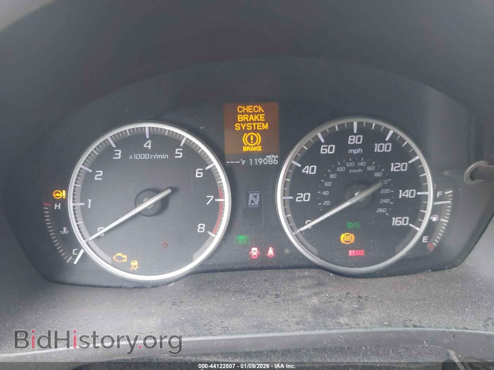 2014 ACURA ILX - VIN: 19VDE1F3XEE002209 - Фото 7