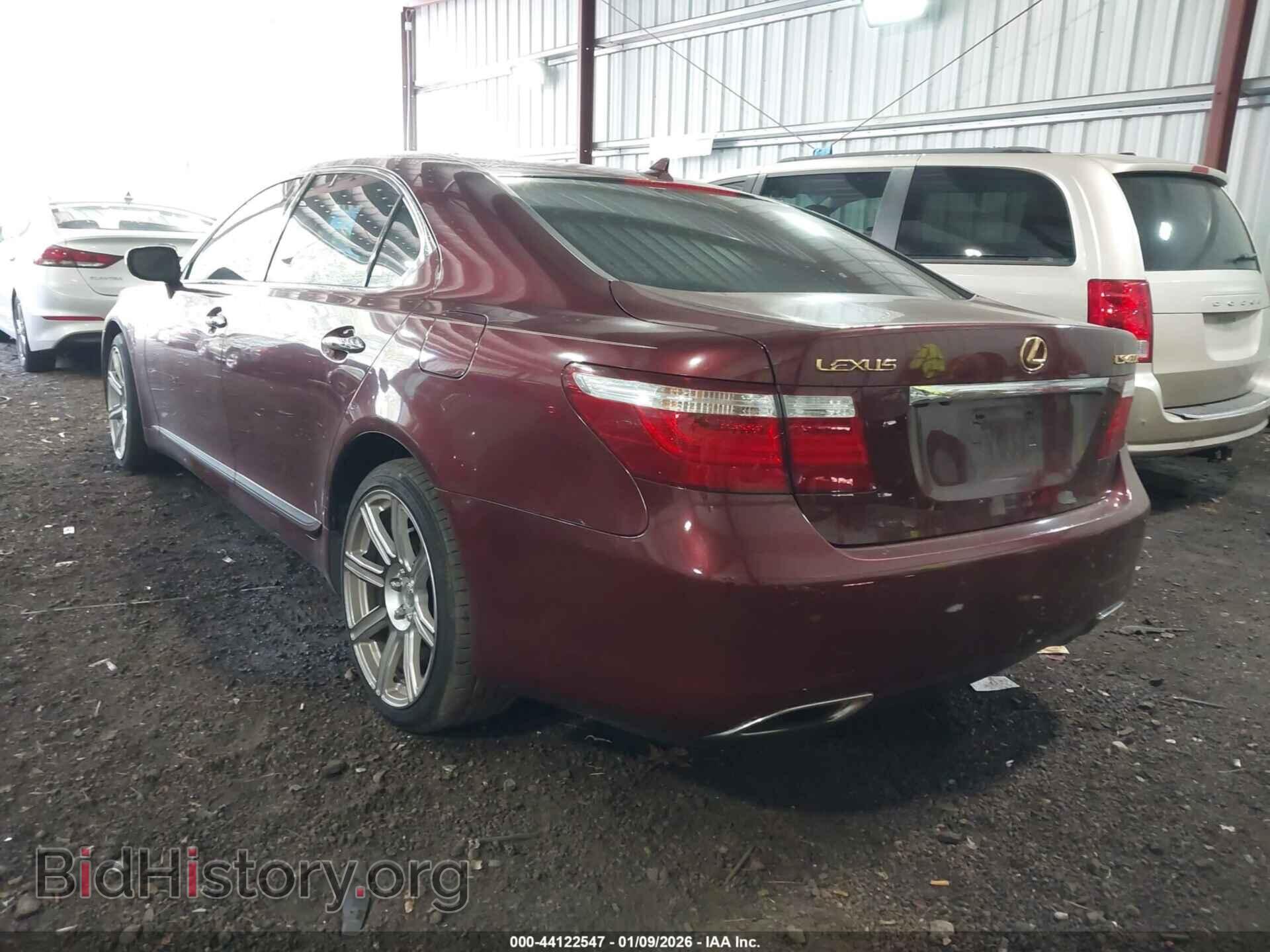 2008 LEXUS LS 460 - VIN: JTHGL46F785030179 - Photo 3