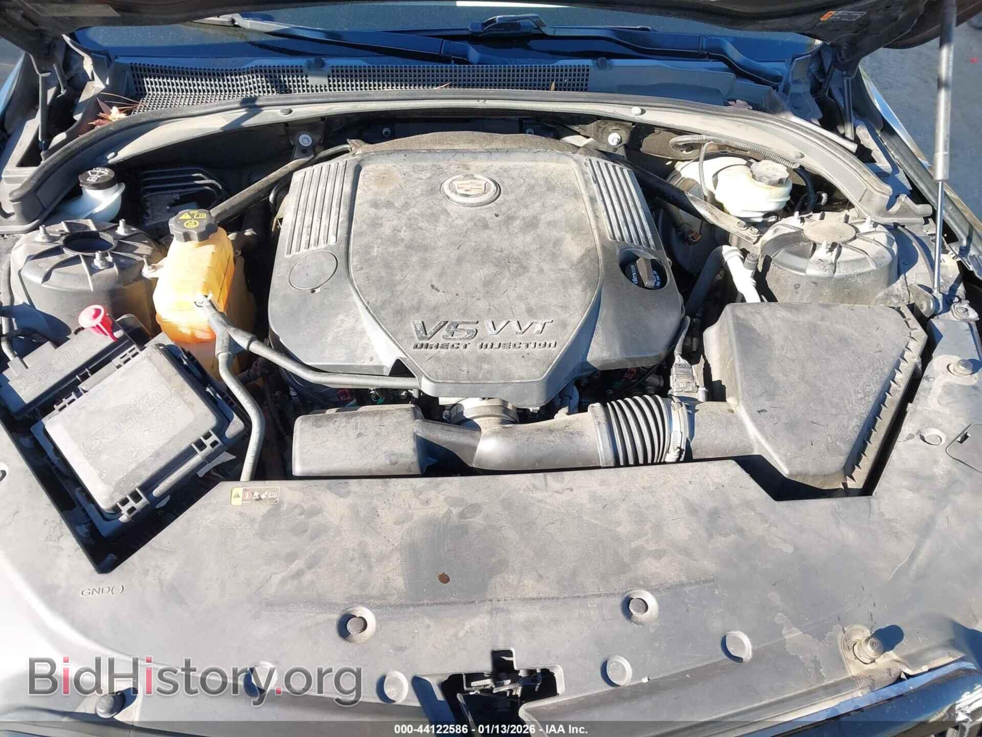 2013 CADILLAC ATS - VIN: 1G6AE5S36D0134885 - Фото 10