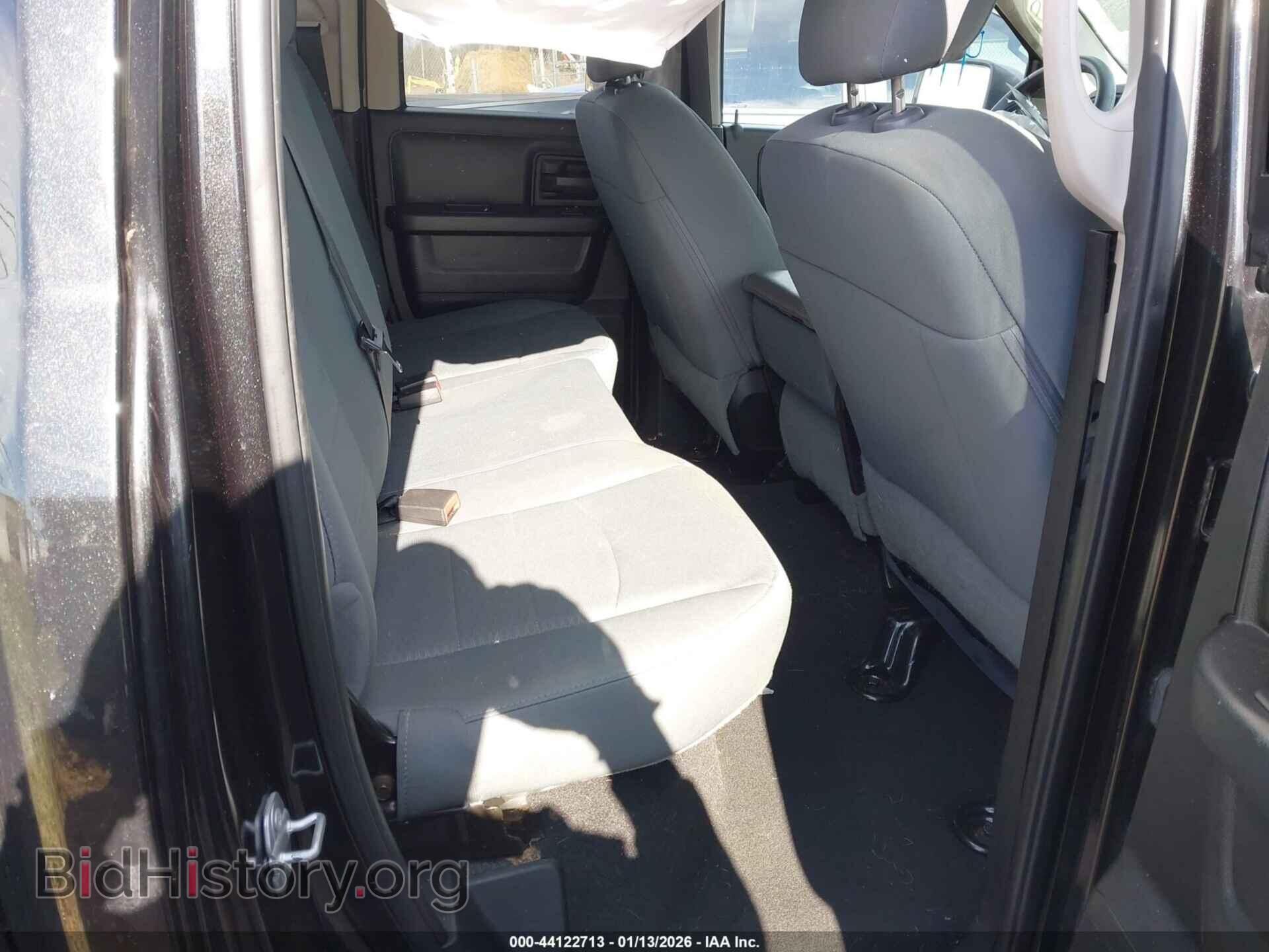 2017 RAM 1500 - VIN: 1C6RR7FGXHS837839 - Фото 8