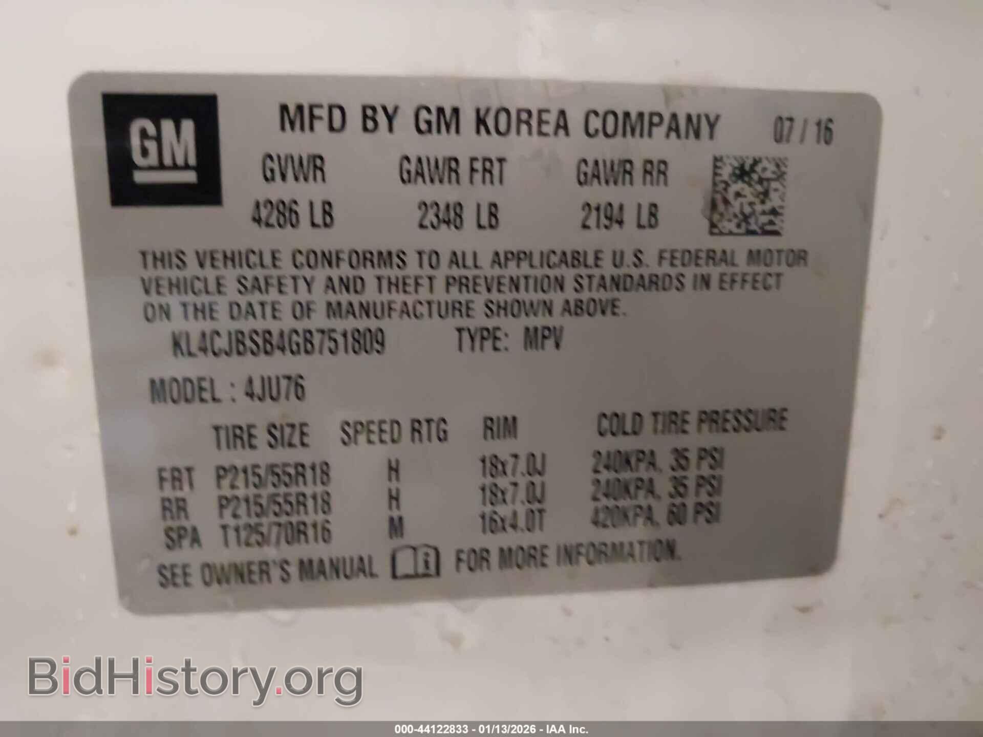 2016 BUICK ENCORE - VIN: KL4CJBSB4GB751809 - Фото 9